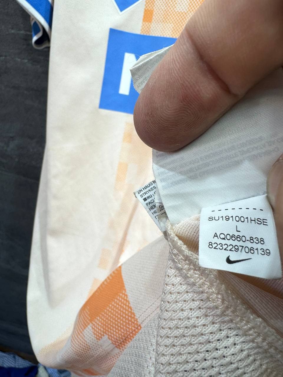Nike Mens Nike La Victoire F.C. Soccer Shirt Jersey Size L Size US L / EU 52-54 / 3 - 11 Thumbnail