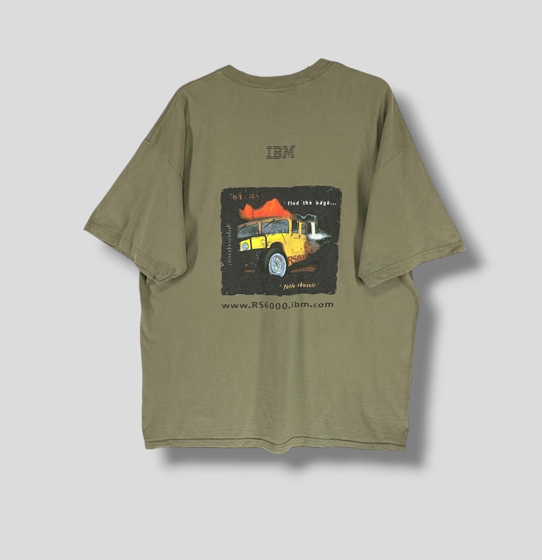 Vintage 90s IBM RS6000 operating system promo tshirt