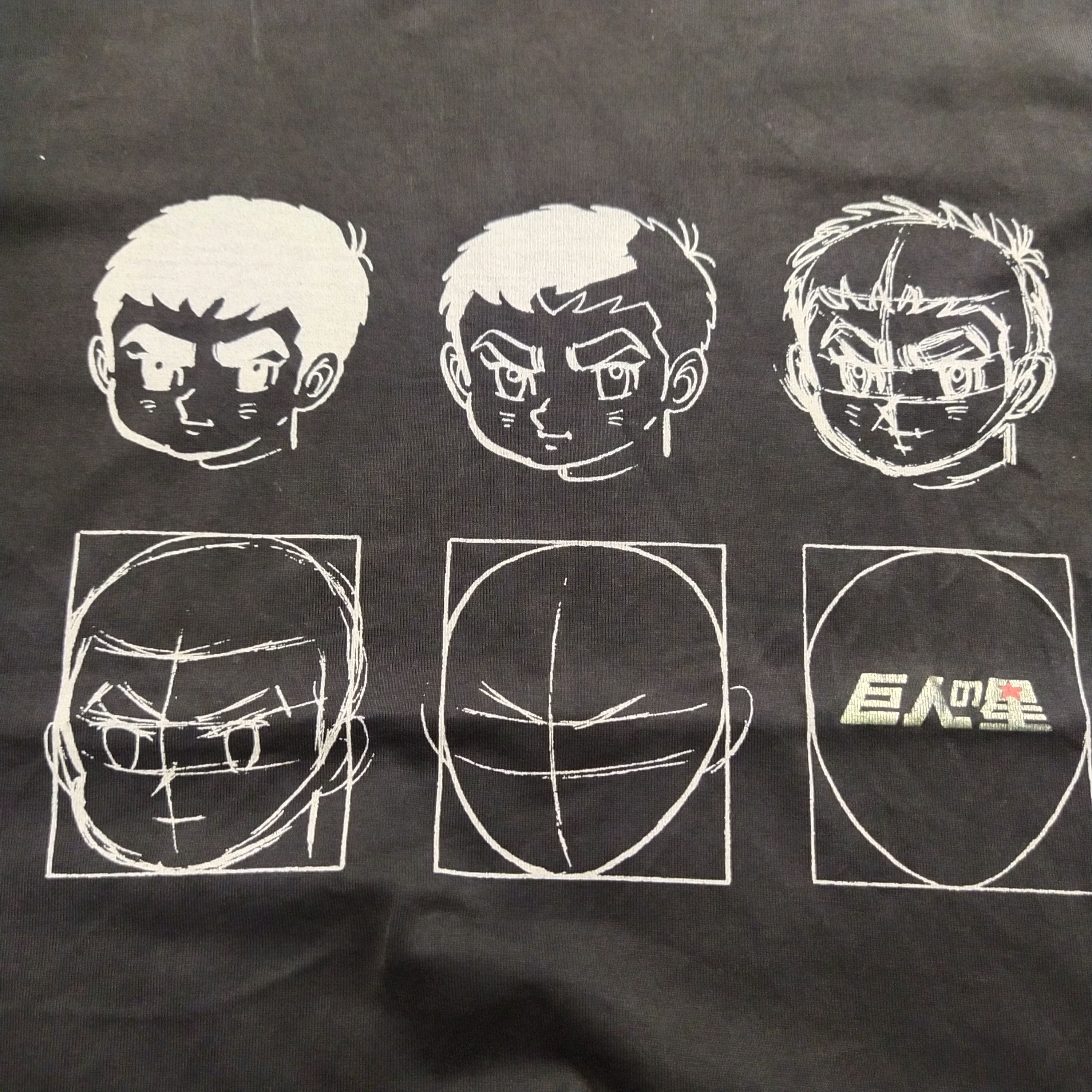 Anime × Cartoon Network × Uniqlo Kyojin no hoshi X Uniqlo Size US XL / EU 56 / 4 - 5 Thumbnail