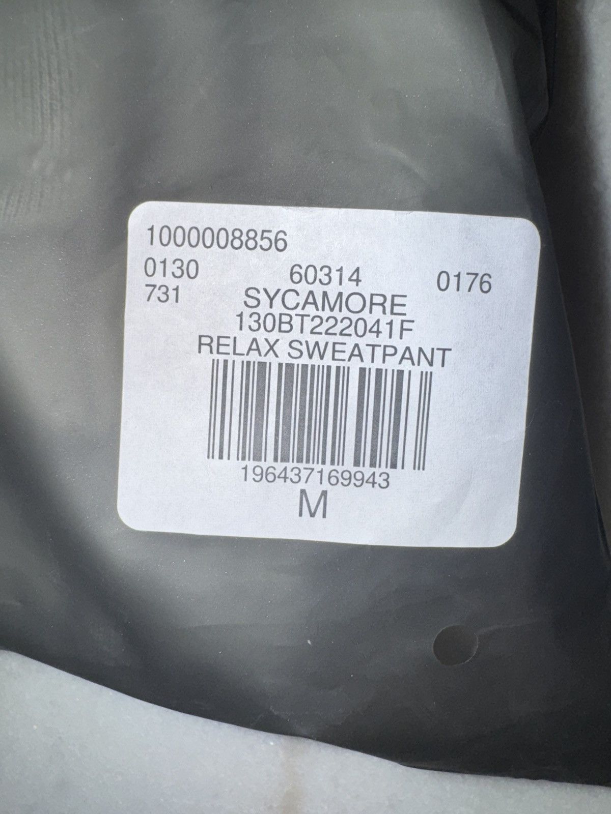 Fear of God Fear of God essentials Sycamore relaxed joggers Size US 30 / EU 46 - 10 Thumbnail