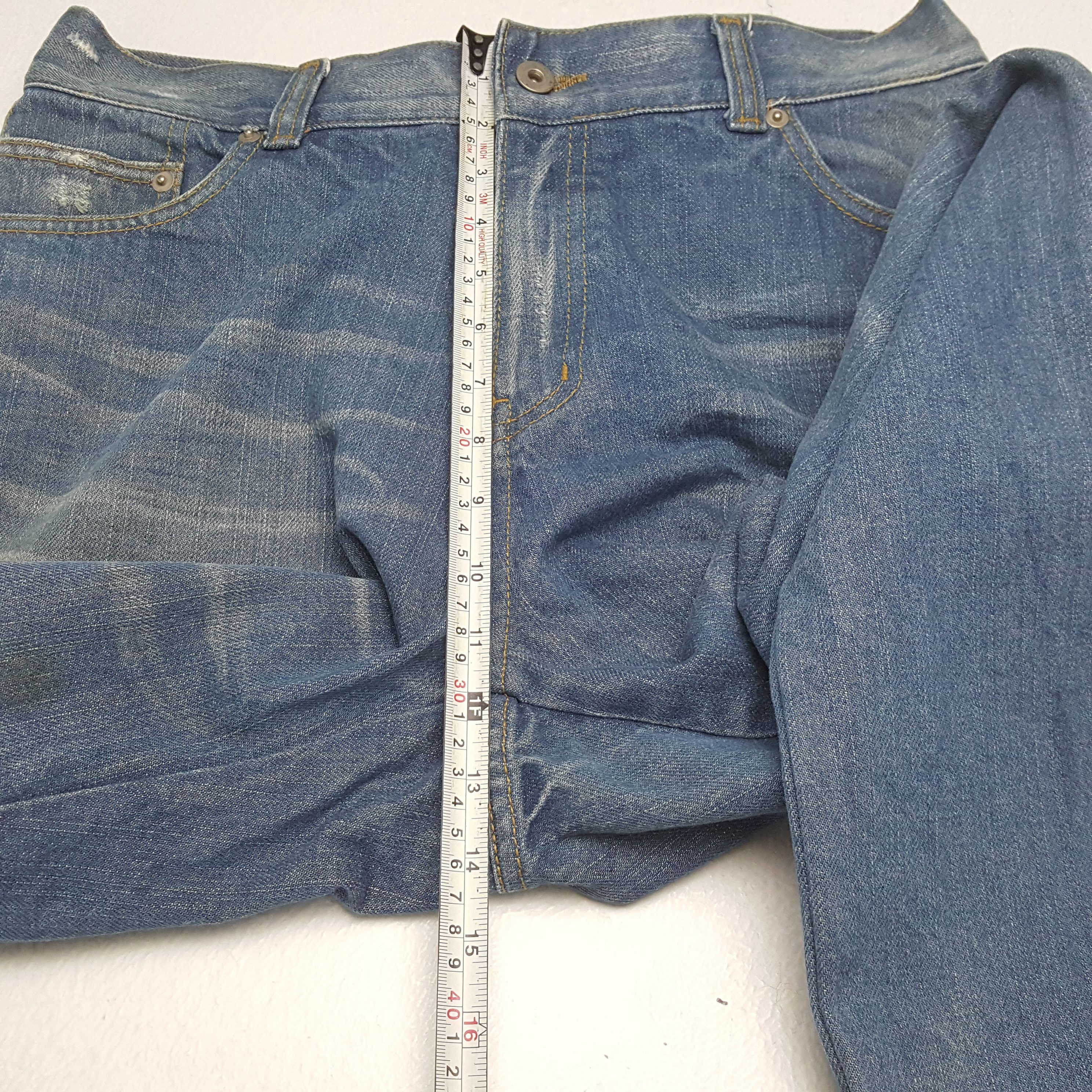 Designer × Japanese Brand × Vintage Vintage NUMBER (N)INE Japanese Fashion Brand Jeans Size US 32 / EU 48 - 8 Thumbnail