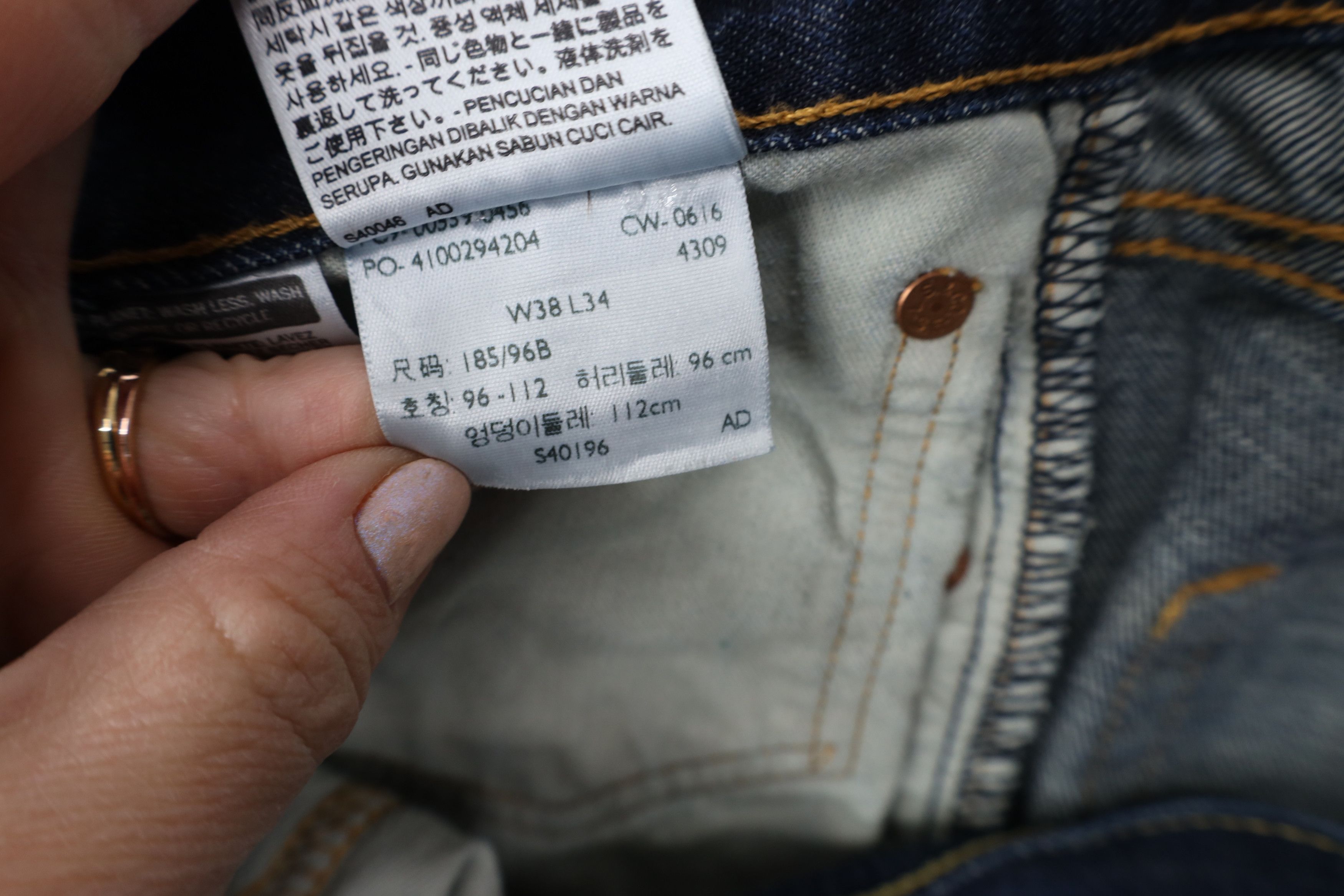 Levi's Vintage Y2K Levis 559 Relaxed Straight Wide Leg Denim Jeans Size US 38 / EU 54 - 8 Thumbnail
