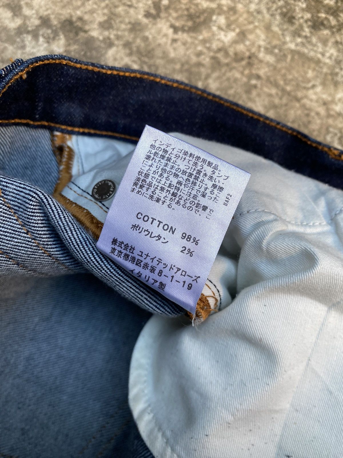 Acne Studios Acne Studios Deep Blue Ankle Jeans Size US 31 - 5 Thumbnail