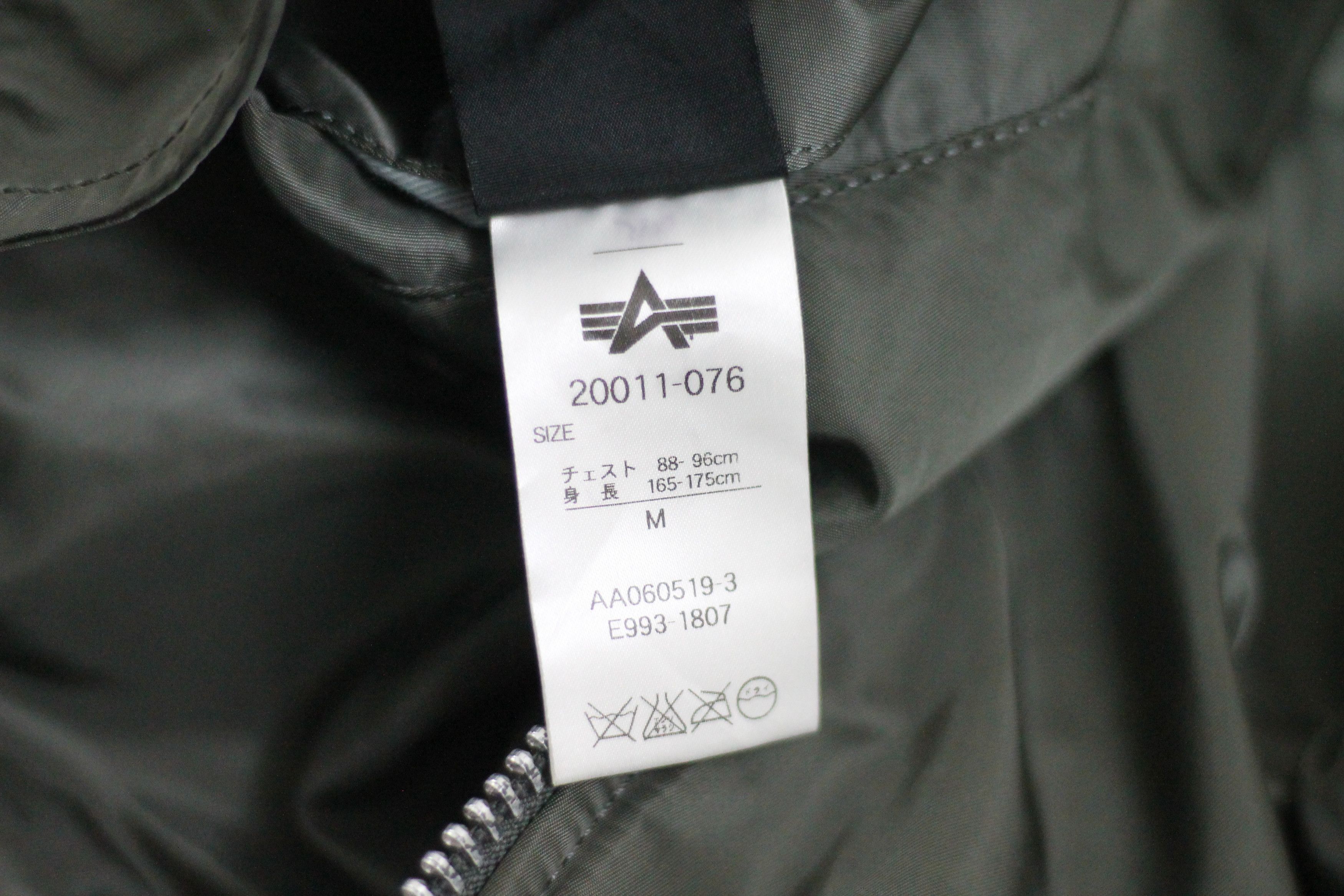 Alpha Industries ALPHA INDUSTRIES Jacket. Size US M / EU 48-50 / 2 - 15 Thumbnail