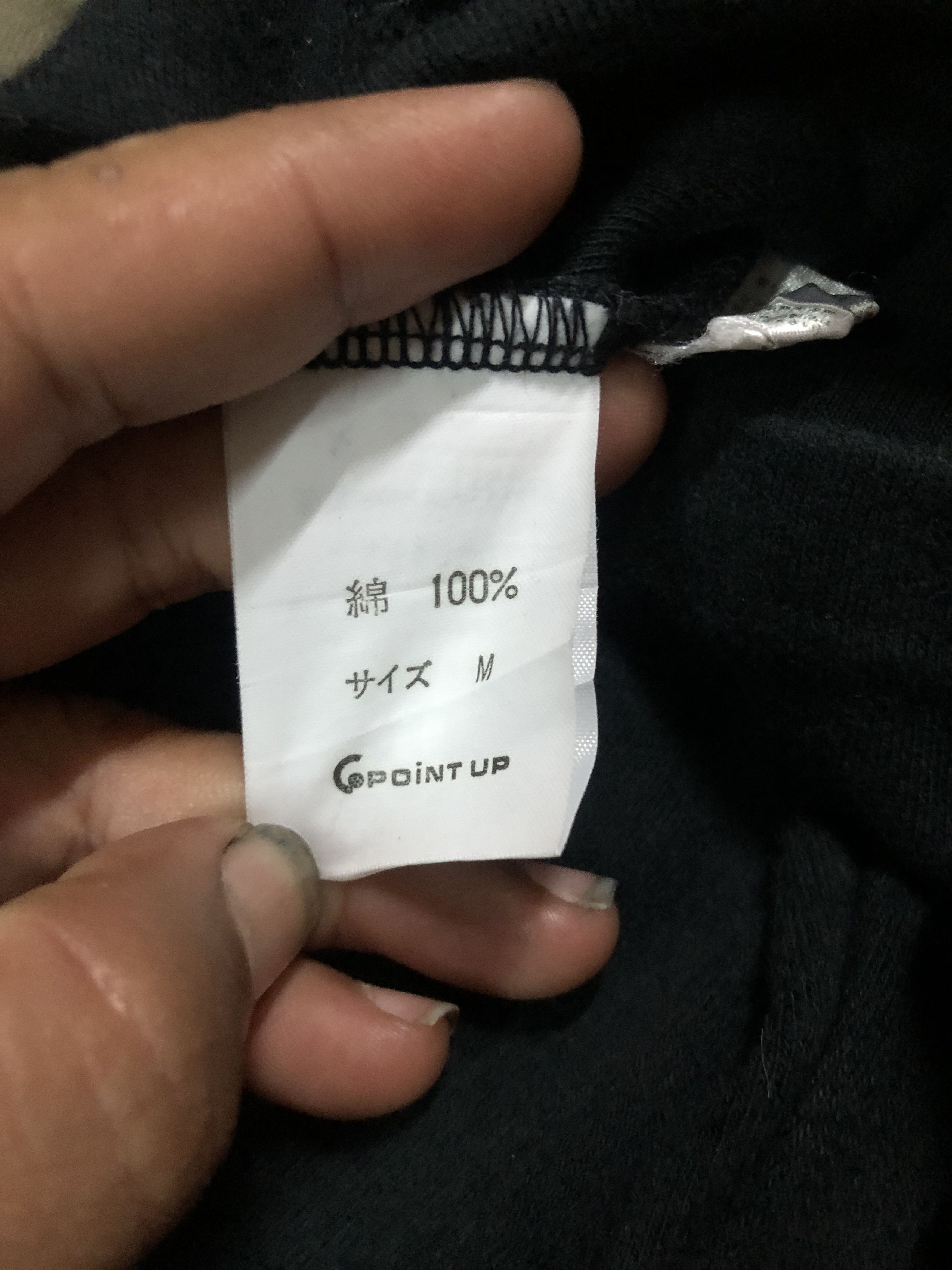Issey Miyake Hai Sporting Gear Issey Miyake Turtle neck pull over Size US M / EU 48-50 / 2 - 5 Thumbnail