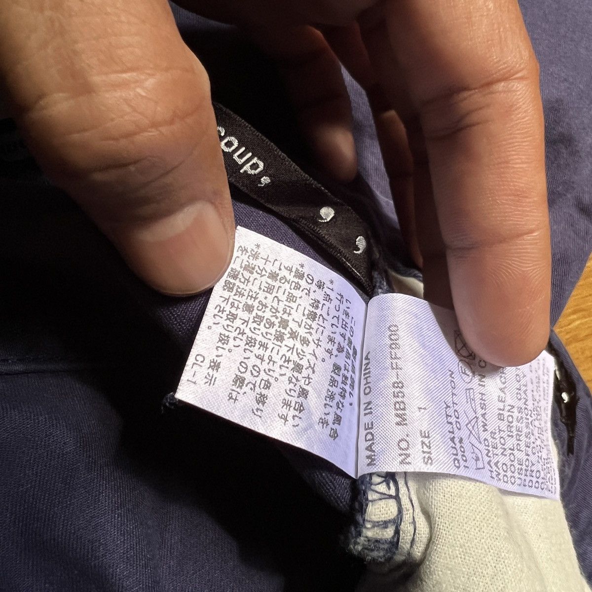 Other Issey Miyake x Mercibeaucoup Streetwear Cargo Pants rare Size US 30 / EU 46 - 11 Thumbnail