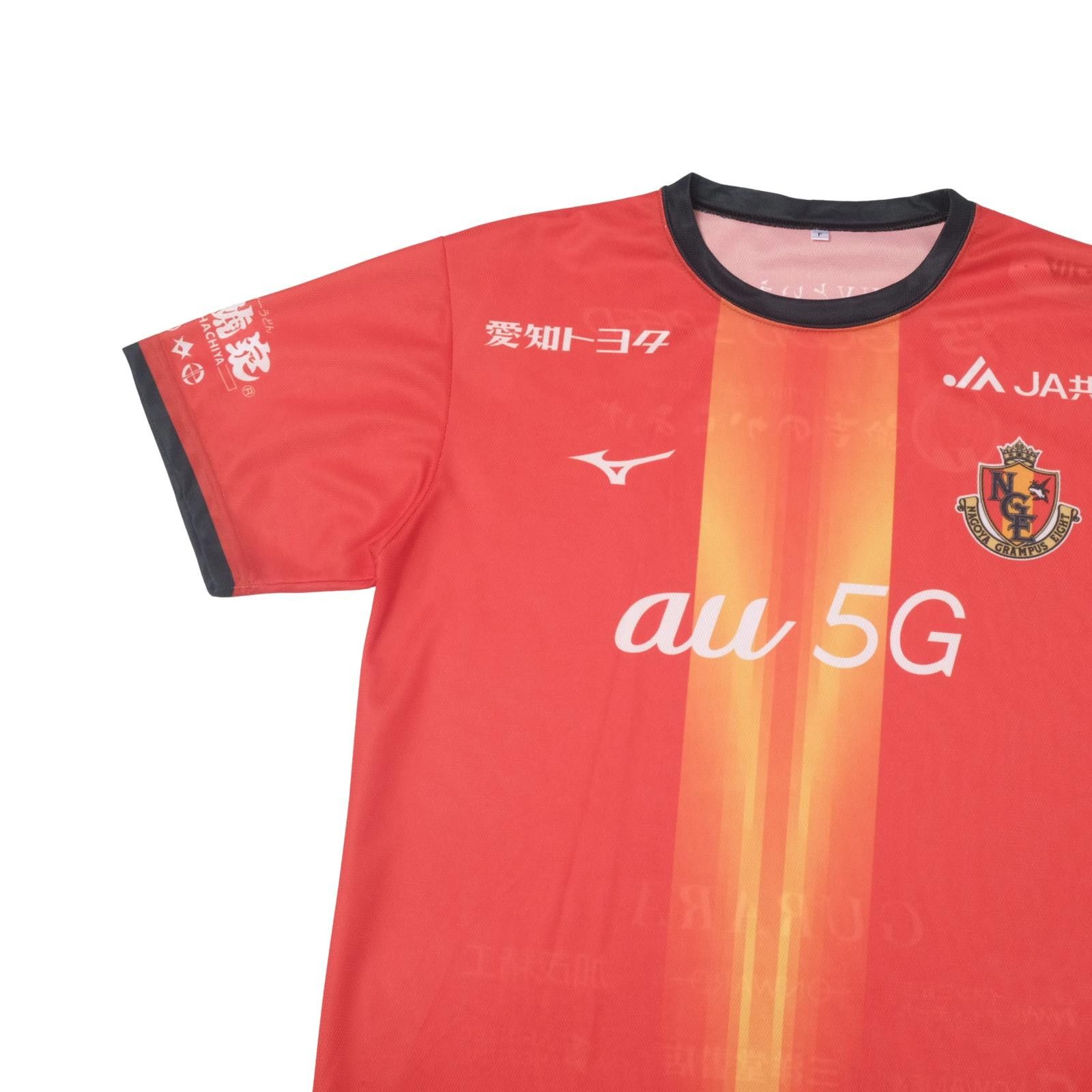 Mizuno 2020 Nagoya Grampus Home Shirt Mizuno J-League (M/L) Size US M / EU 48-50 / 2 - 3 Thumbnail