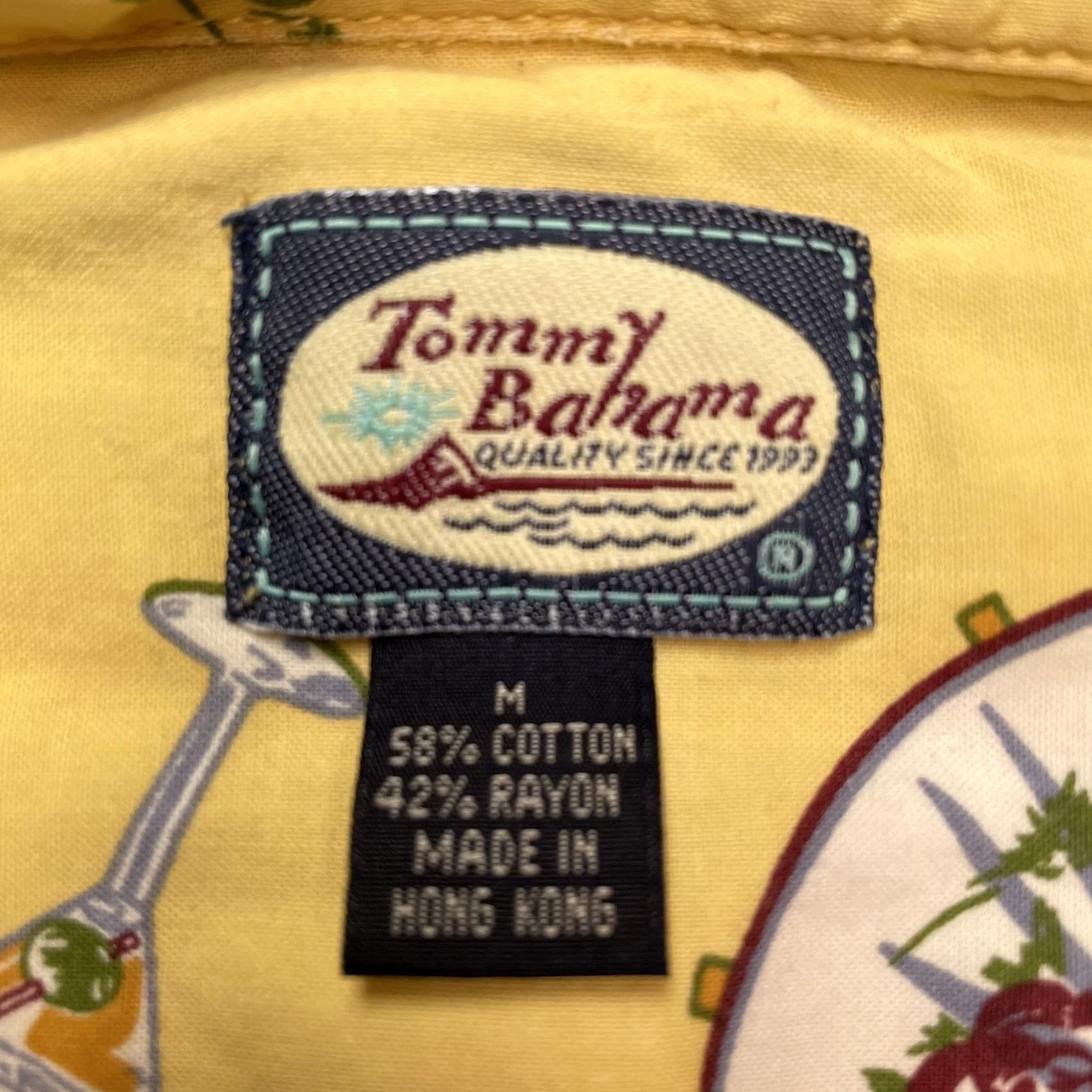 Tommy Bahama Tommy Bahama Shirt Mens Medium Yellow Shaken Not Stirred Hawaiian Aloha Cocktail Graphic Print Size US M / EU 48-50 / 2 - 4 Thumbnail