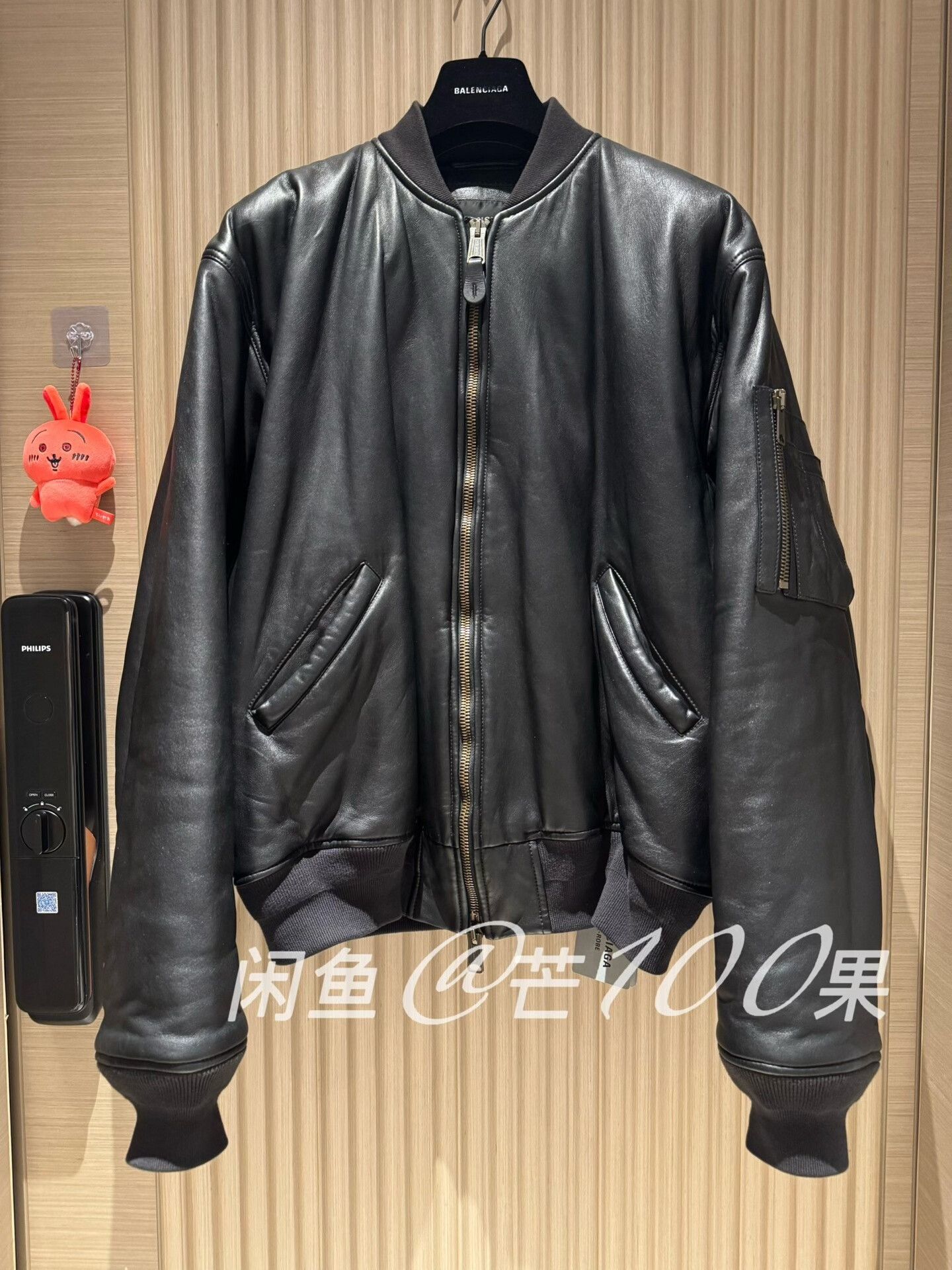 Balenciaga Balenciaga 24 Garde-Robe Lambskin Aviator Jacket Size US M / EU 48-50 / 2 - 1 Thumbnail