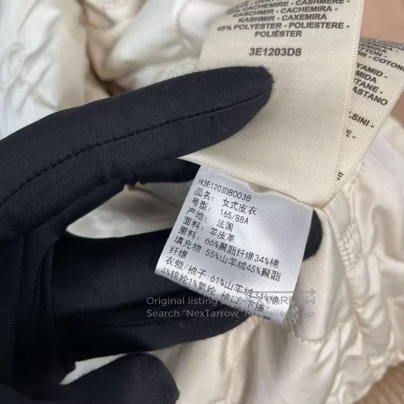 Hermes Hermes 23S Beige Pig Nose Knit Sleeve Patchwork Leather Ja Size XS / US 0-2 / IT 36-38 - 7 Thumbnail