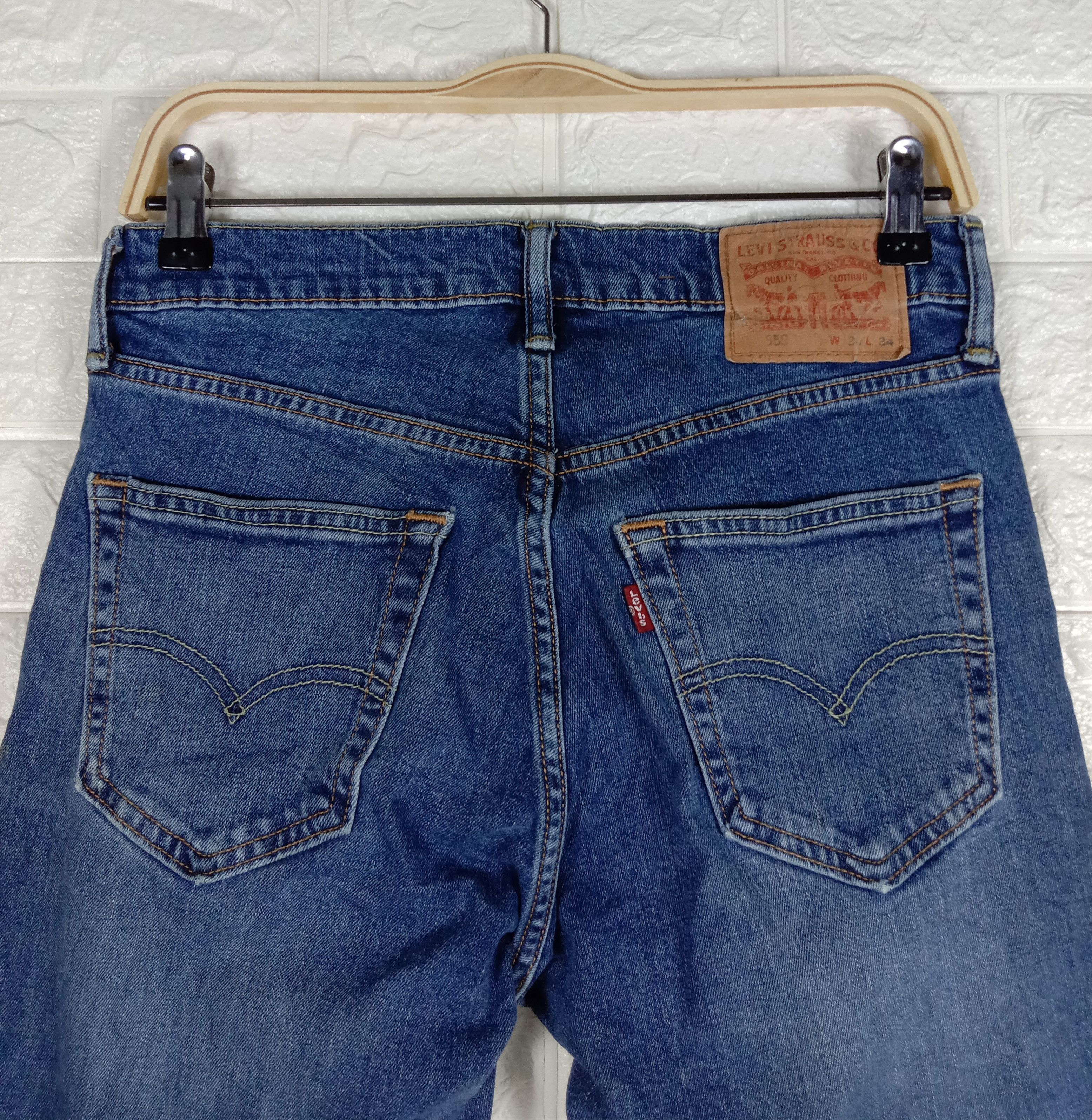 Levi's Vintage Levi's 559 Jeans Relaxed Straight Fit Denim Size US 30 / EU 46 - 6 Thumbnail
