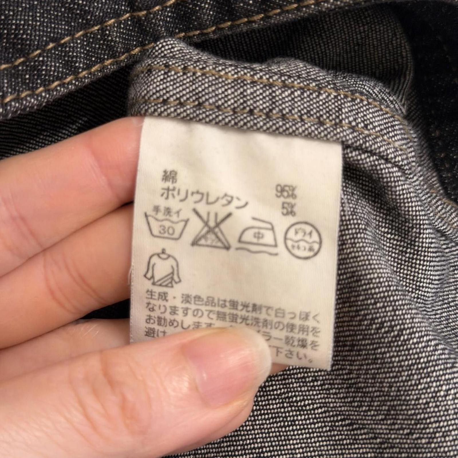 Other Slim fit whimsy goth futuristic denim jacket Size XS / US 0-2 / IT 36-38 - 5 Thumbnail