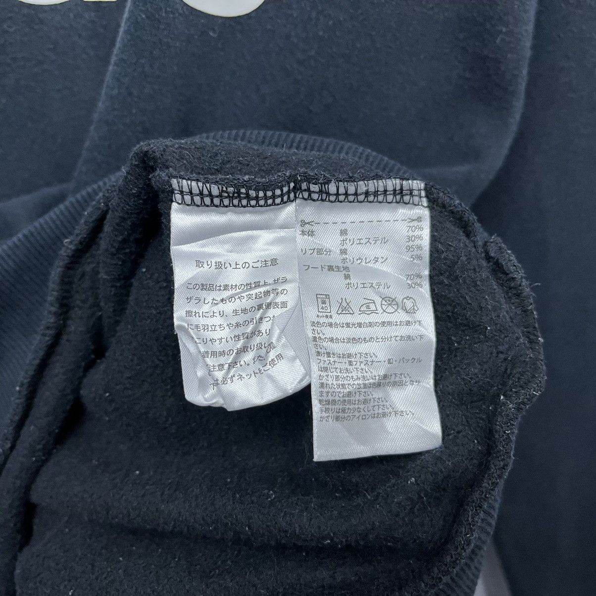 Adidas Adidas Essentials Hoodie Size US M / EU 48-50 / 2 - 7 Thumbnail