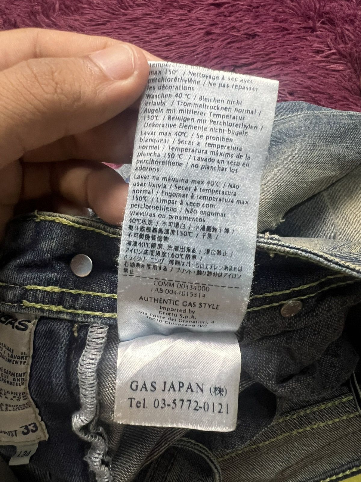GAS GAS JEANS Italy Premium Denim - ALBERT Model Slim Fit (47) Size US 33 - 13 Thumbnail