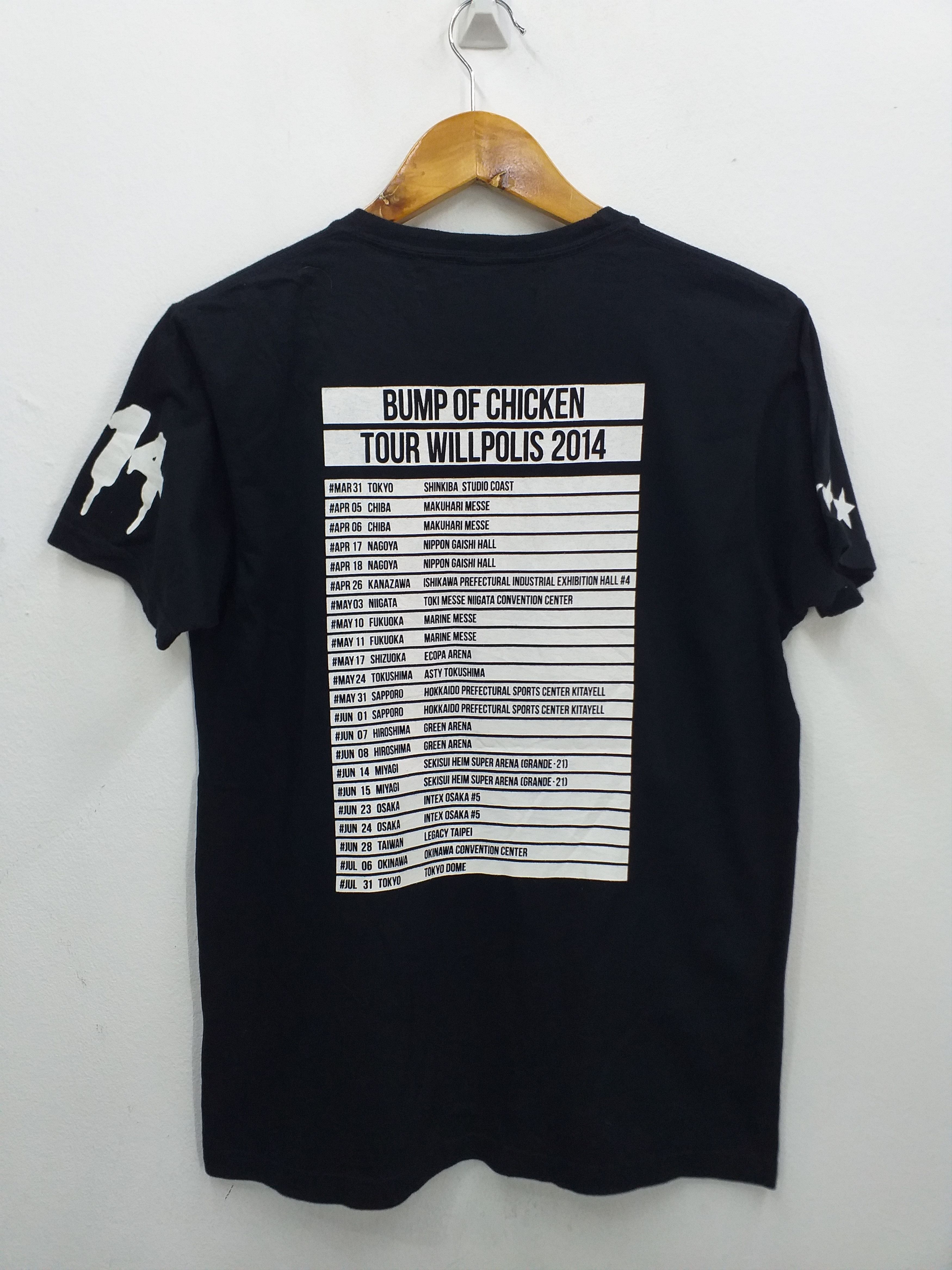 Band Tees Vintage Japanese Band WillPolis T Shirt Tee -C003 Size US M / EU 48-50 / 2 - 1 Thumbnail
