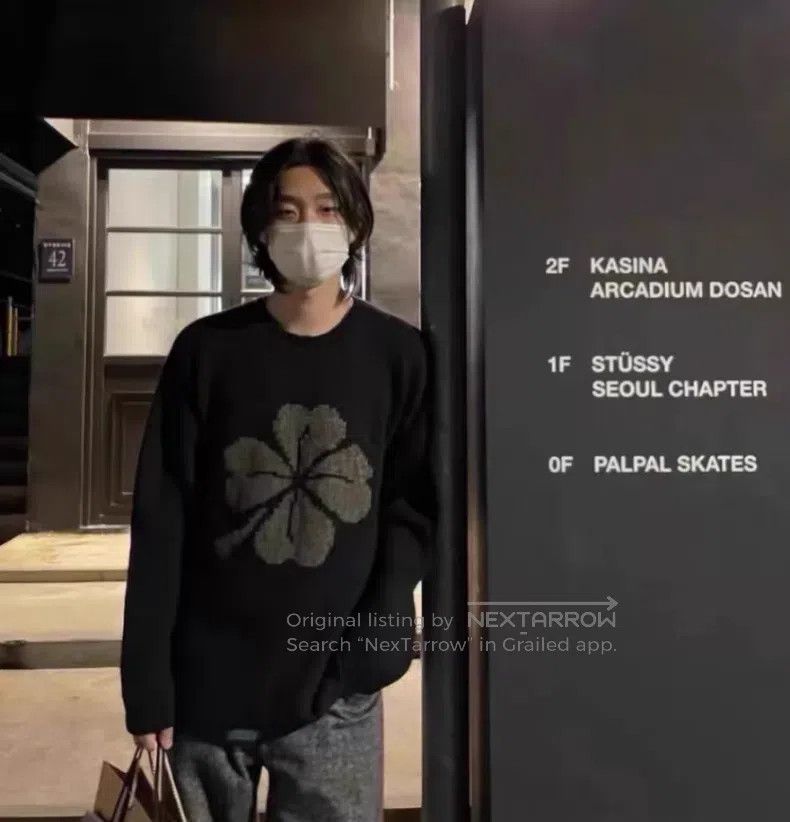 Our Legacy Our Legacy Four Leaf Clover Old Coarse Knit Sweater Size US M / EU 48-50 / 2 - 6 Thumbnail