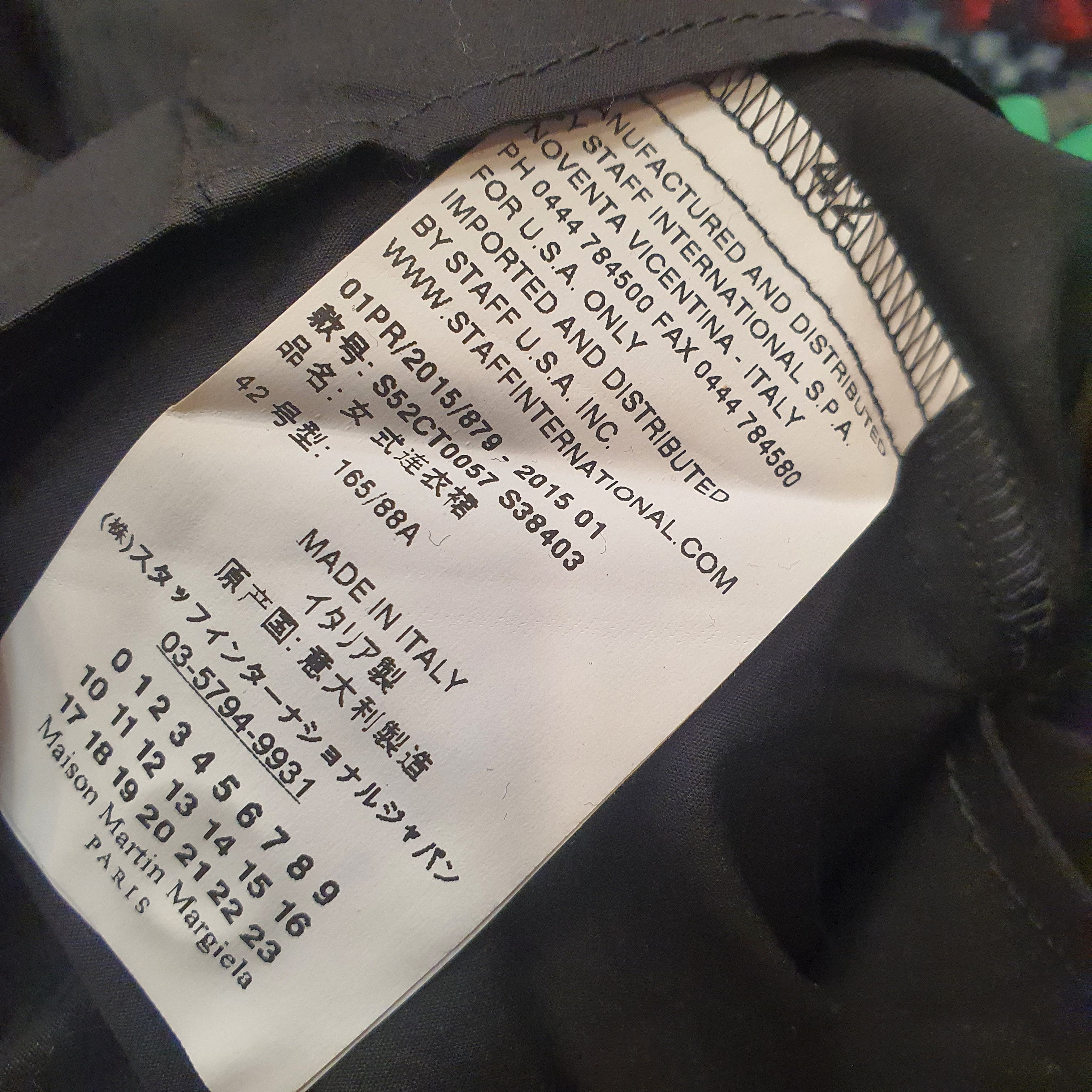Maison Margiela Maison margiela Size S / US 4 / IT 40 - 6 Thumbnail