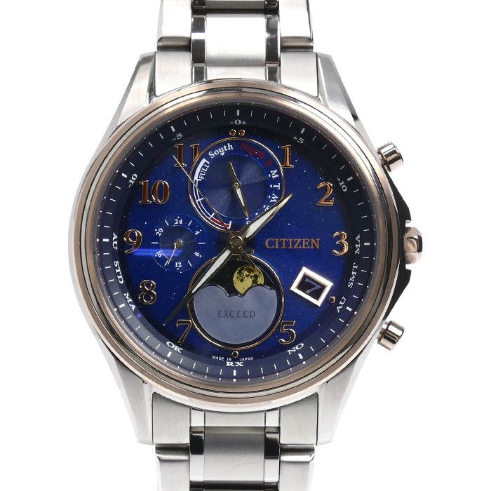 Citizen Citizen CITIZEN EXCEED Titanium Watch Metal Automatic BY1026-65L DUTY FREE for USA Size ONE SIZE - 1 Thumbnail