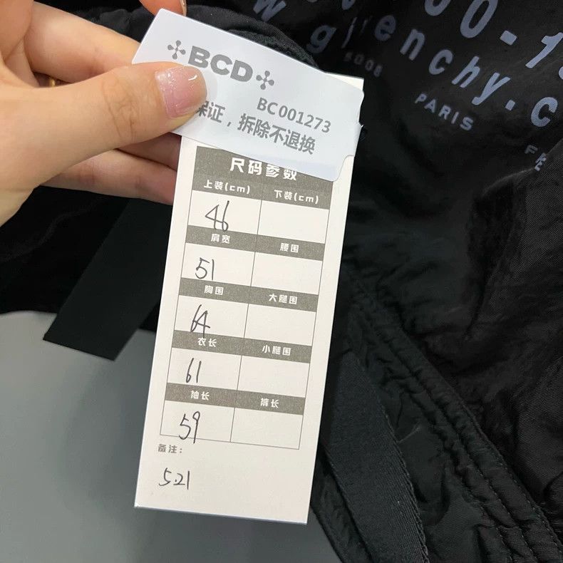 Givenchy Givenchy Size46 Black Jacket with Back Lettering Logo Size US M / EU 48-50 / 2 - 5 Thumbnail