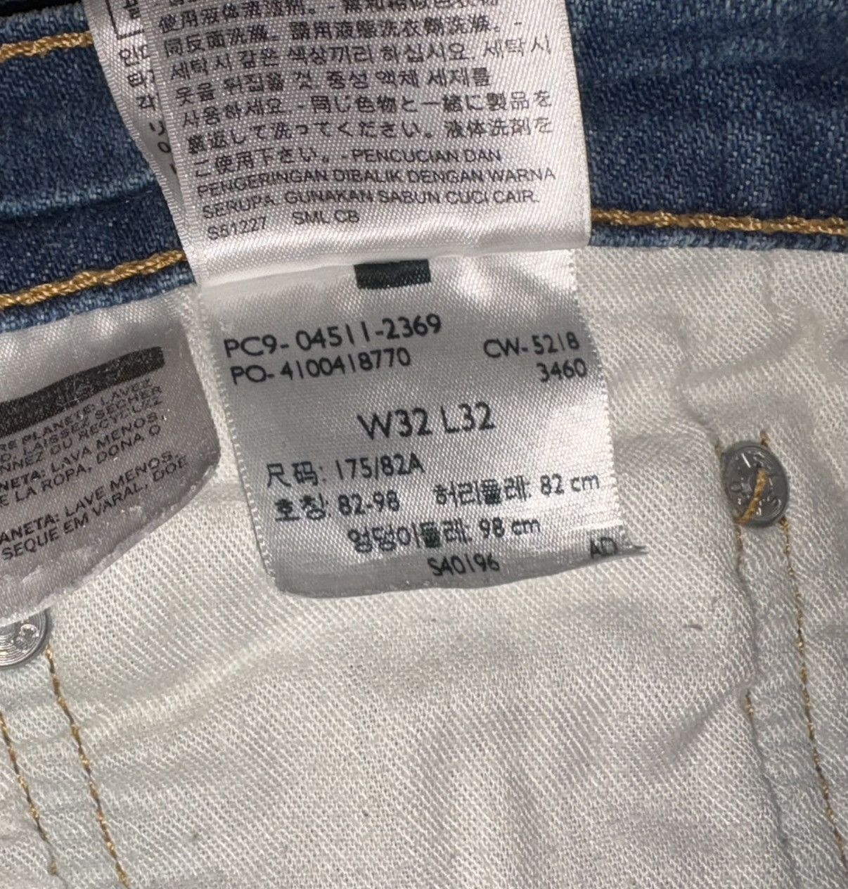 Levi's Vintage Clothing Levi’s Vintage 511 Slim Fit Jean Size US 32 / EU 48 - 8 Thumbnail