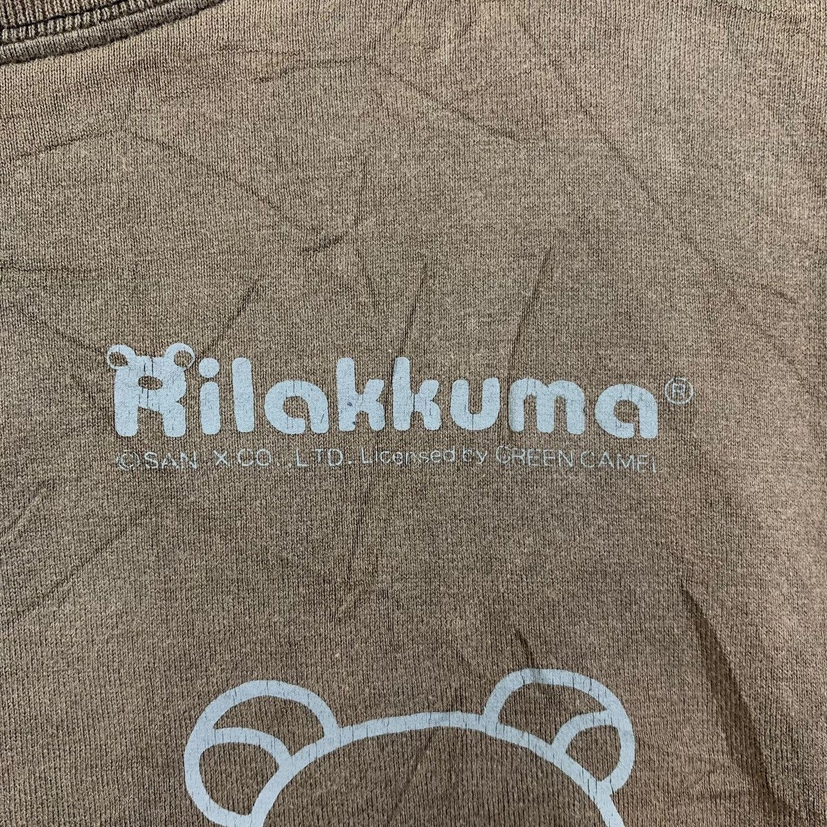 Vintage Vintage Rilakkuma Brown Distressed Graphic Tee Japan Size US L / EU 52-54 / 3 - 5 Thumbnail