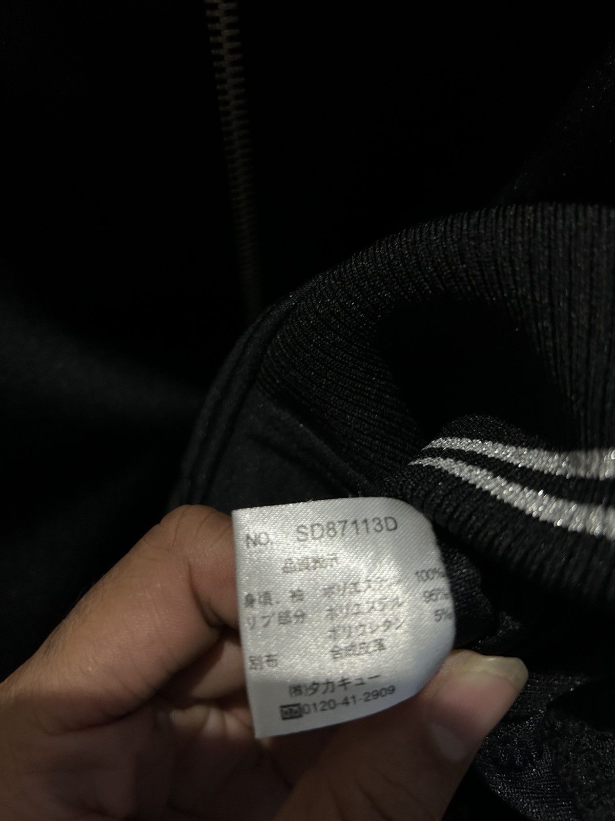 semanticdesign Sematicdesign Track jacket Size US L / EU 52-54 / 3 - 10 Thumbnail