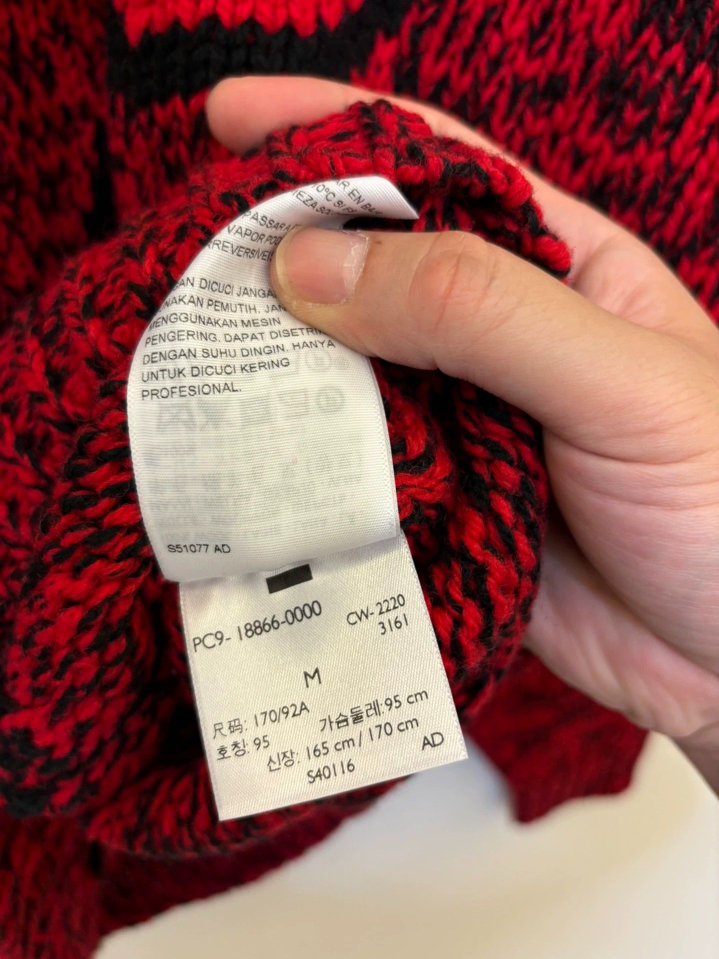 Levi's Levi's LVC Intarsia Wool Boxy Sweater M (Oversized) Size US M / EU 48-50 / 2 - 8 Thumbnail
