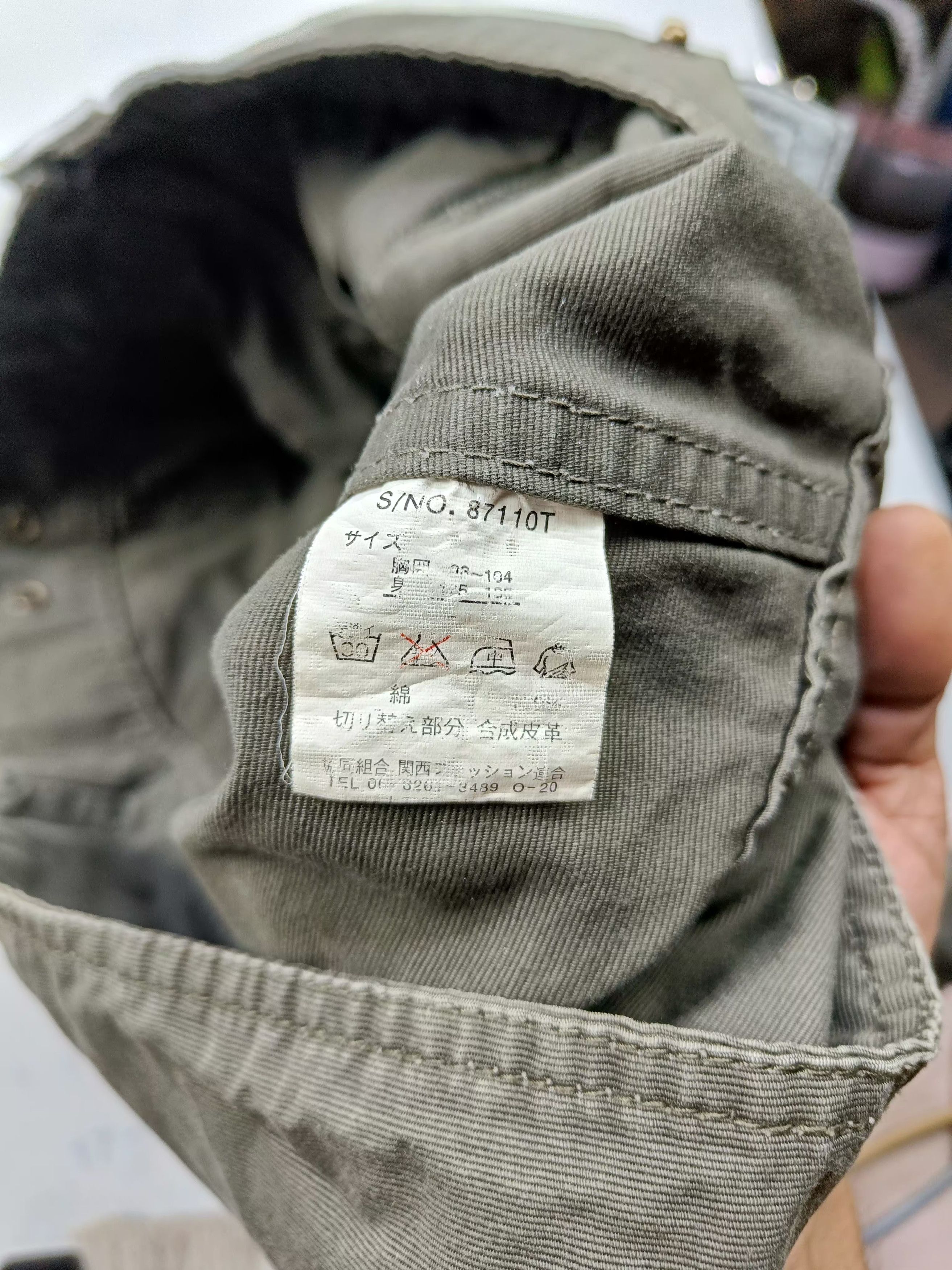 Japanese Brand ENTRY Military Utility Jacket Size US L / EU 52-54 / 3 - 12 Thumbnail