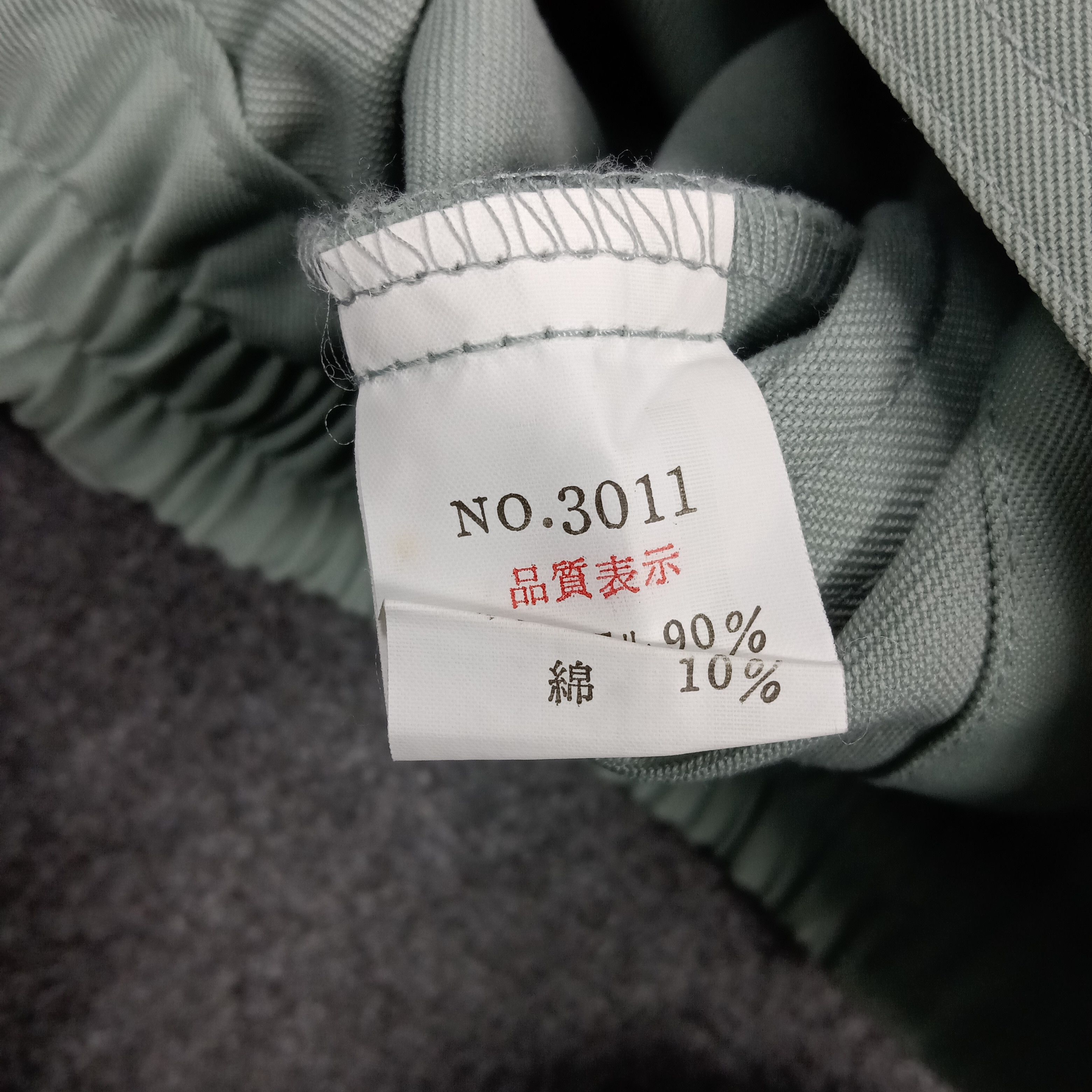 Japanese Brand TRD Toyota Racing Motorsports Custom Logo Jacket C289N1 Size US M / EU 48-50 / 2 - 8 Thumbnail