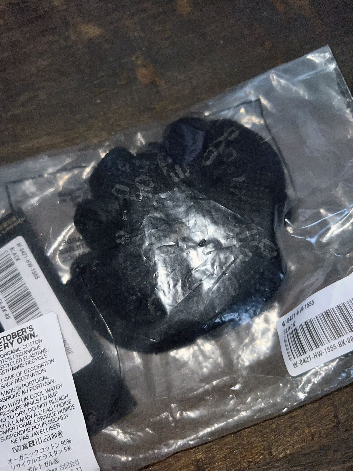 Drake × October's Very Own OVO Scrunchie Size ONE SIZE - 3 Thumbnail