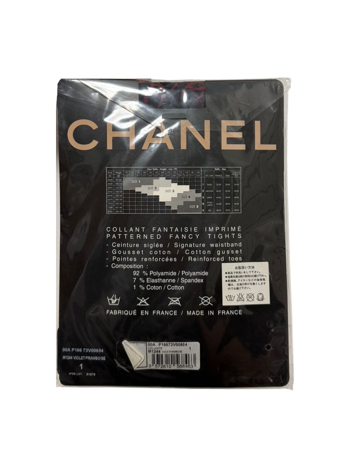 Chanel CHANEL Fall Winter 2000 Monogram CC Logo Tights Size 26" / US 2 / IT 38 - 2 Thumbnail