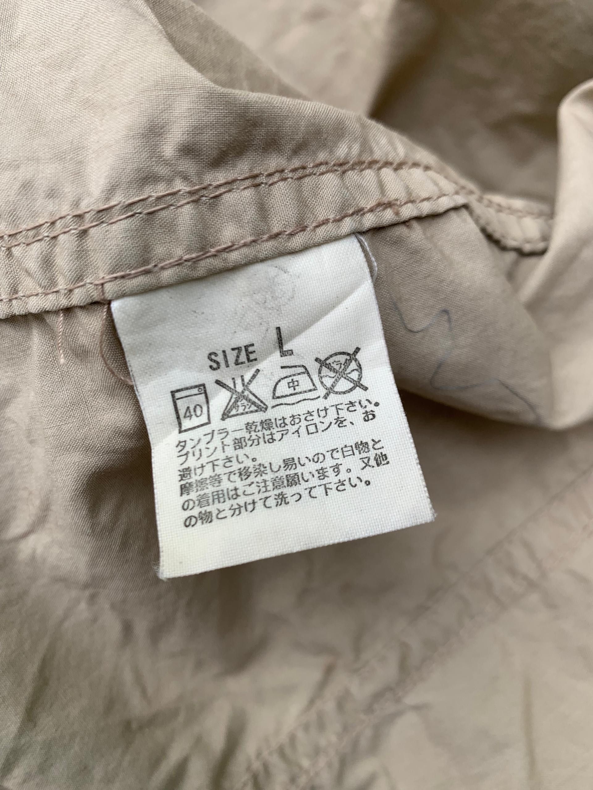 Levi's Vintage Levi's Lightweight Jacket Size US L / EU 52-54 / 3 - 10 Thumbnail
