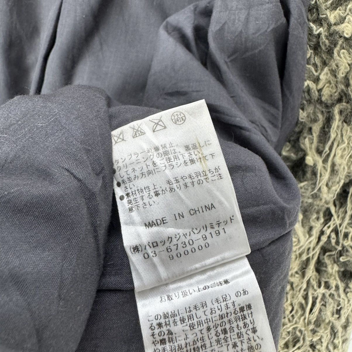 If Six Was Nine × Japanese Brand 🌟SLY FUZY KNIT CARDIGAN Size S / US 4 / IT 40 - 12 Thumbnail
