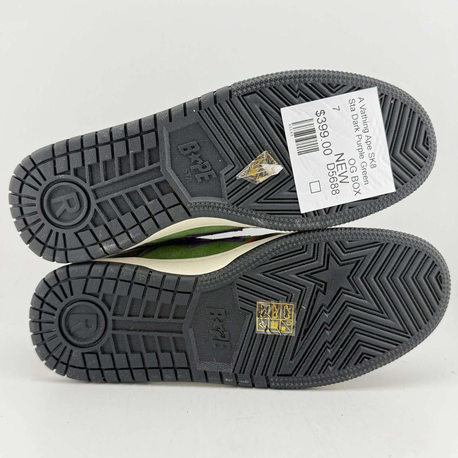 Other A Bathing Ape SK8 Sta Dark Purple Green OG Box D5688 Size US 7 / EU 40 - 6 Thumbnail