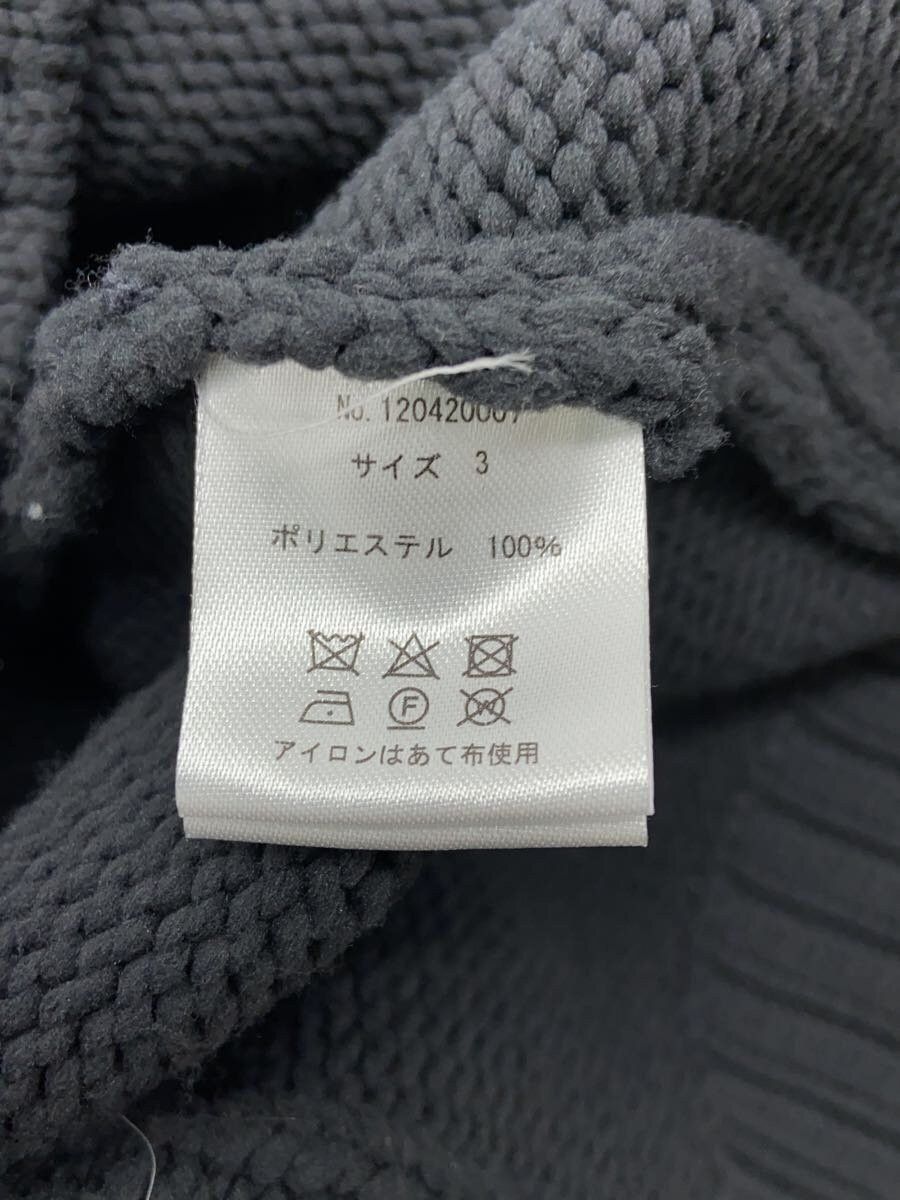 Number (N)ine Cable Knit Zip Knit Sweater Size US L / EU 52-54 / 3 - 5 Thumbnail