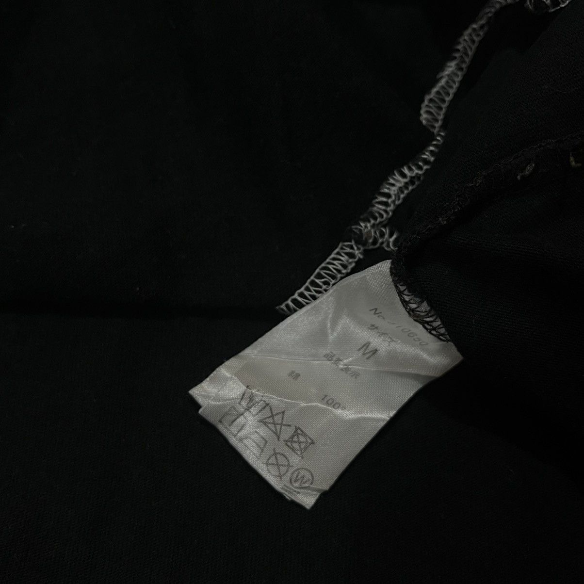 Tornado Mart Shellac Semantic design grunge anarchy Size US M / EU 48-50 / 2 - 10 Thumbnail