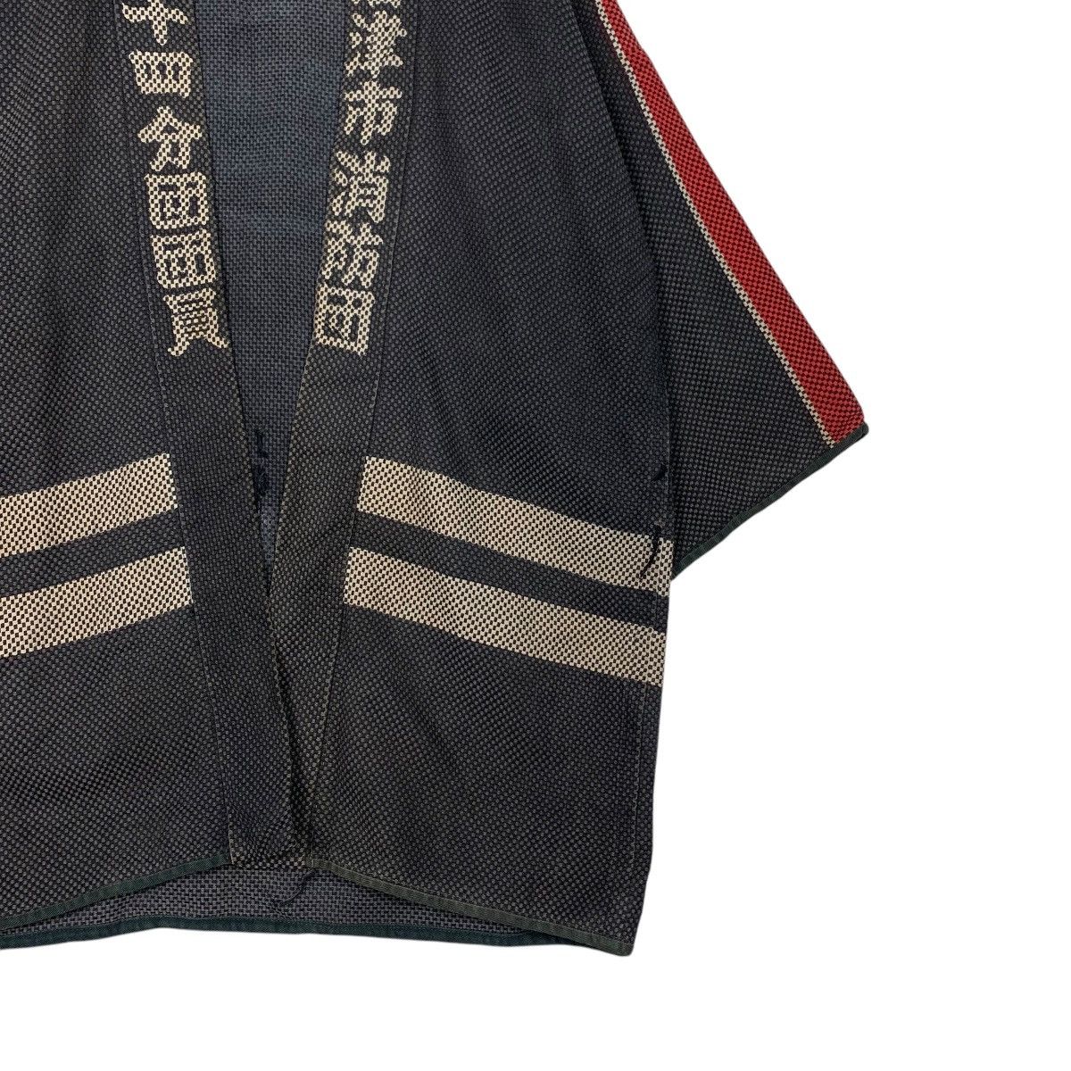 NUMAZU Fire Brigade Thick Weave Sashiko Kimono #2376-C106