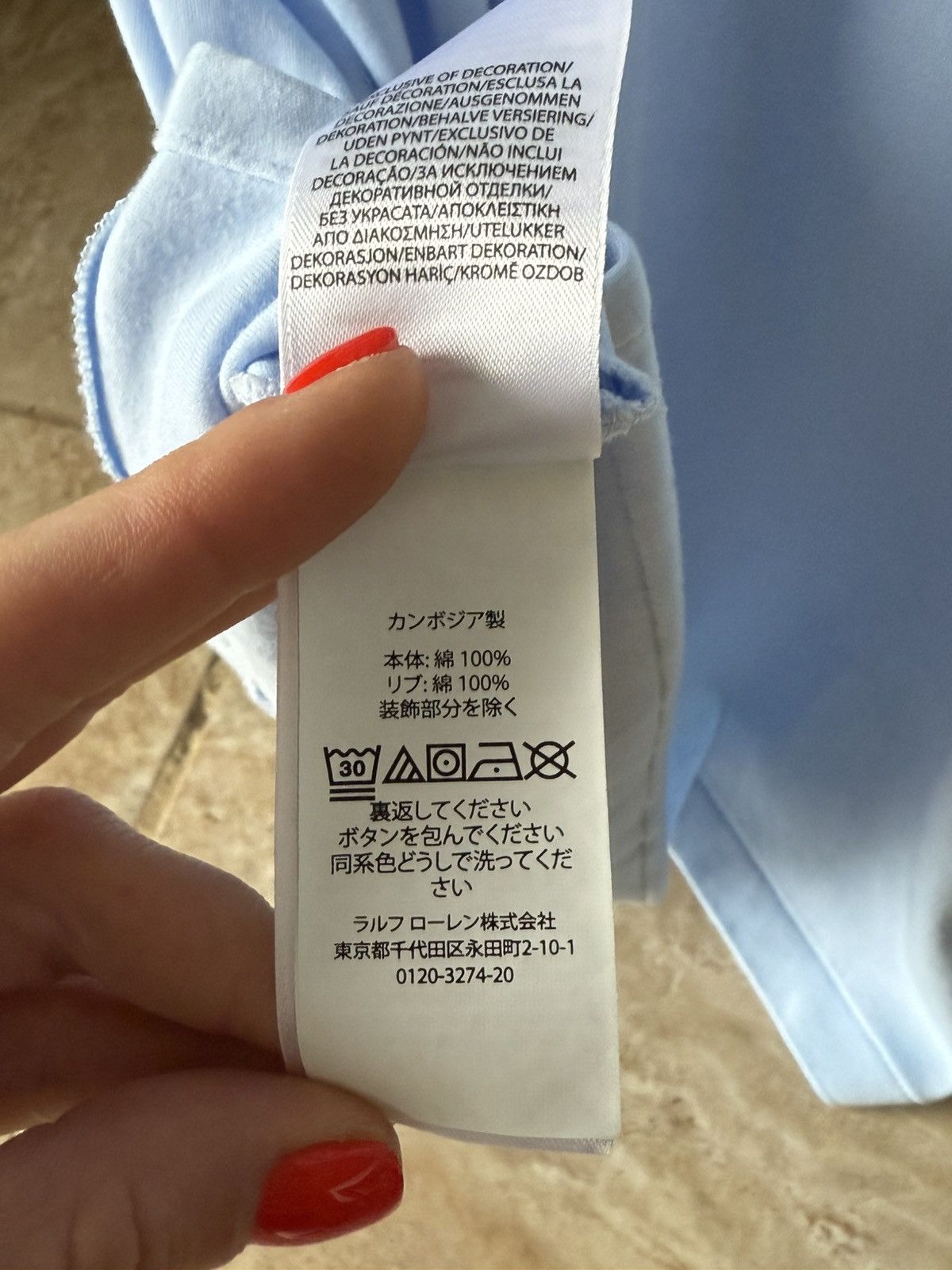 Polo Ralph Lauren Ralph Lauren Light Blue Polo Shirt Size US XXL / EU 58 / 5 - 5 Thumbnail