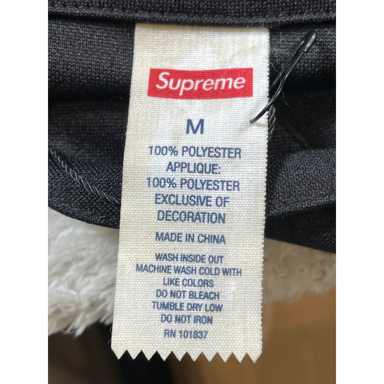 Supreme Supreme Patchwork Black & Green Jersey Size US M / EU 48-50 / 2 - 3 Thumbnail