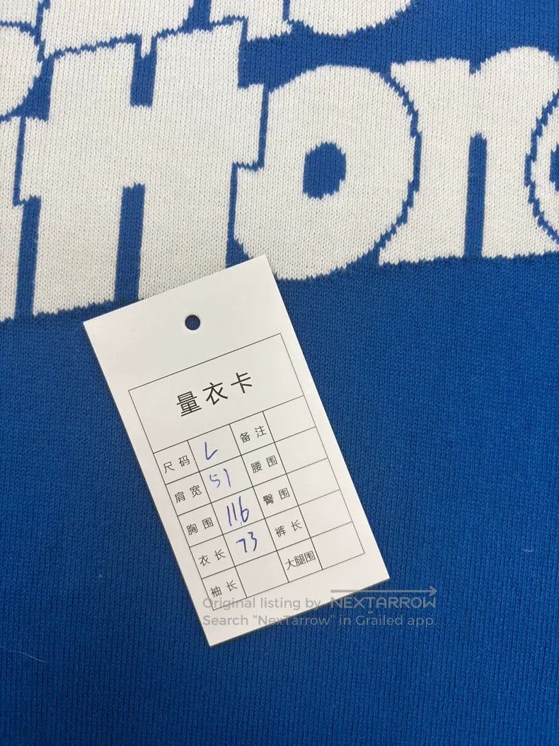 Louis Vuitton Louis Vuitton White and blue knitted short sleeve Size US L / EU 52-54 / 3 - 7 Thumbnail