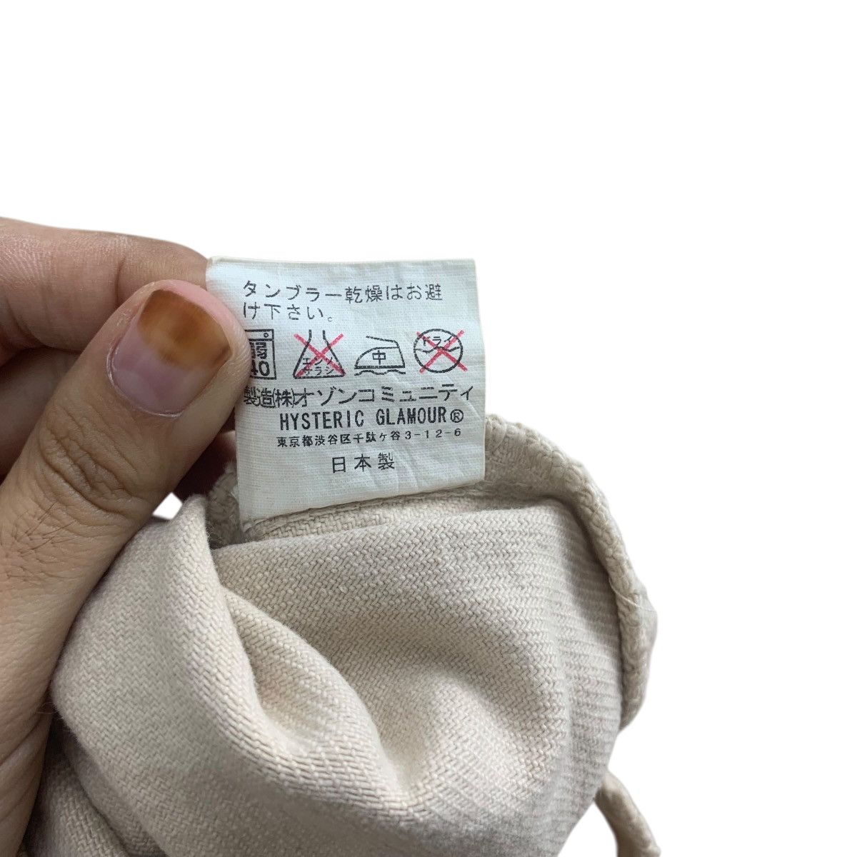 Hysteric Glamour Vintage HYSTERIC GLAMOUR JAPAN Anorak Outdoor Jacket Pullove Size US XL / EU 56 / 4 - 8 Thumbnail
