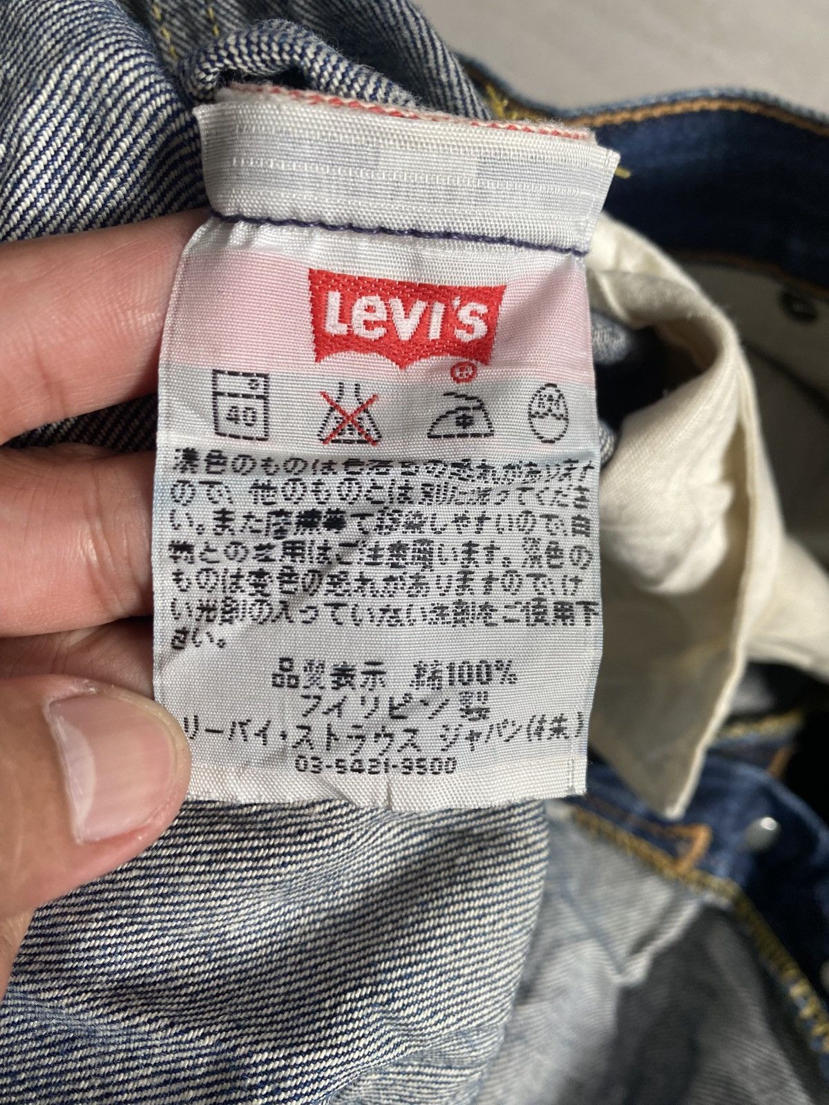 Levi's LEVIS 501 SELVEDGE Size US 34 / EU 50 - 20 Thumbnail