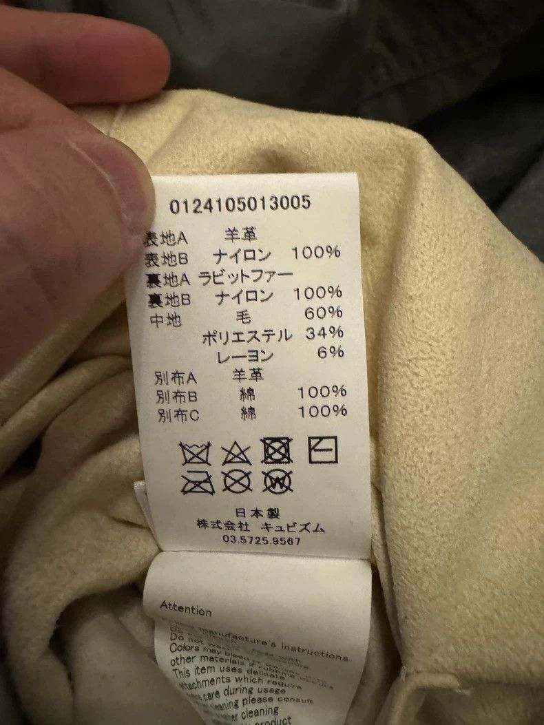 Visvim Visvim Iris Jacket in Gray Color-2506 Size US M / EU 48-50 / 2 - 5 Thumbnail