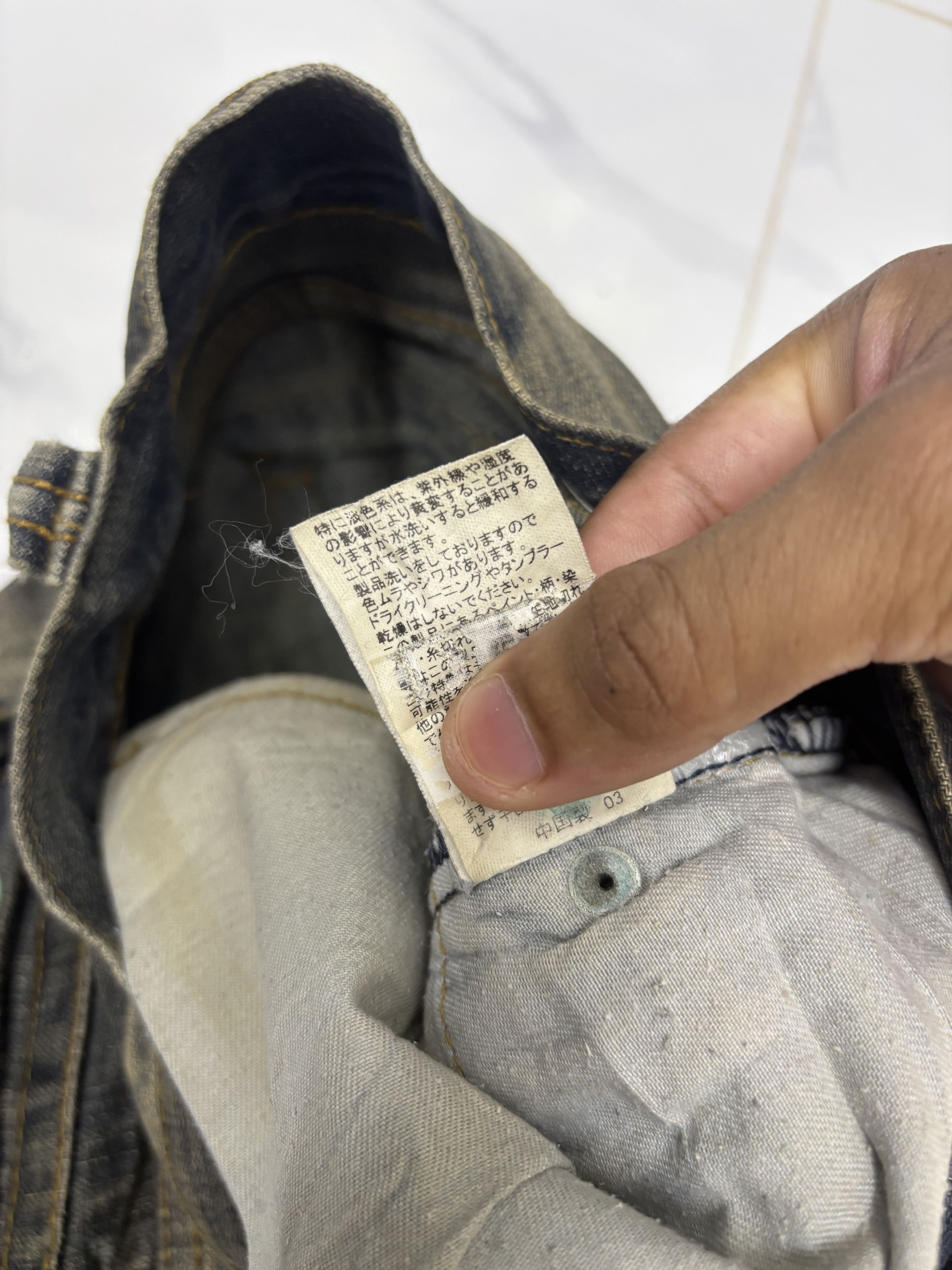 14th Addiction × KMRii × semanticdesign SEMANTIC DESIGN RUSTY MUD WASH FLARE JEAN DISTRESSED DENIM Size US 33 - 12 Thumbnail