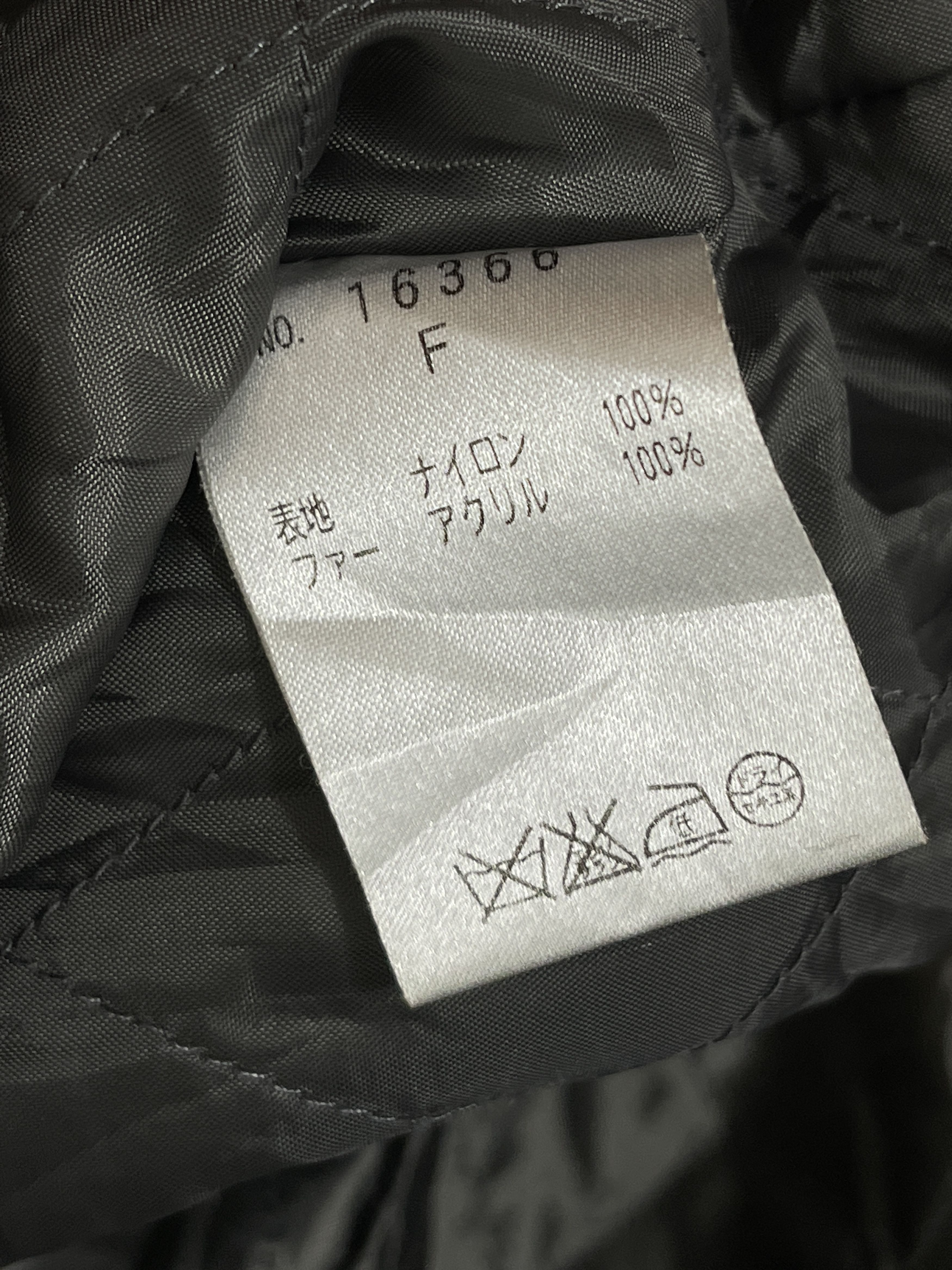 Japanese Brand Algonquins japanese punk archive jacket Size US M / EU 48-50 / 2 - 5 Thumbnail