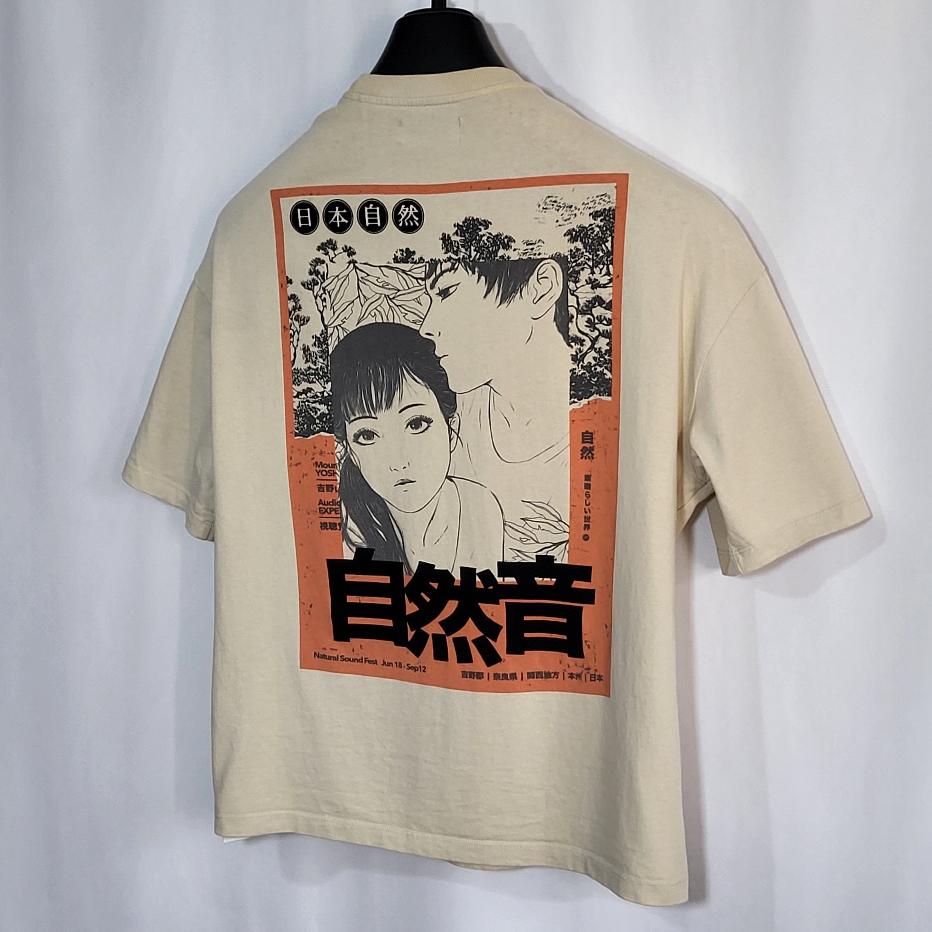 Bershka Bershka Natural Sound T-Shirt size XS but fit L Size US XS / EU 42 / 0 - 1 Thumbnail