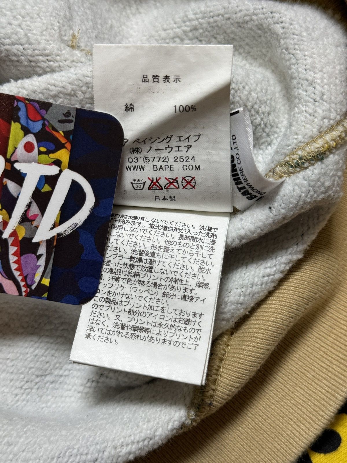 Bape A Bathing Ape X Mickey Mouse Green Camo Shark Hoodie Size S / US 4 / IT 40 - 9 Thumbnail