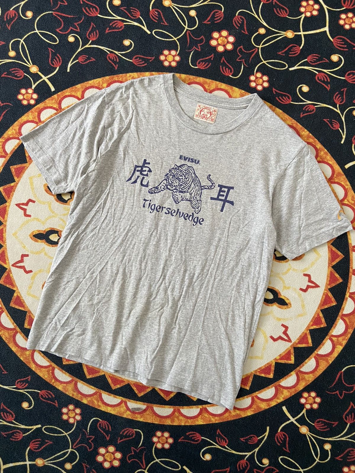 Evisu × Japanese Brand EVISU TIGER SELVEDGE TSHIRT Size US M / EU 48-50 / 2 - 2 Thumbnail