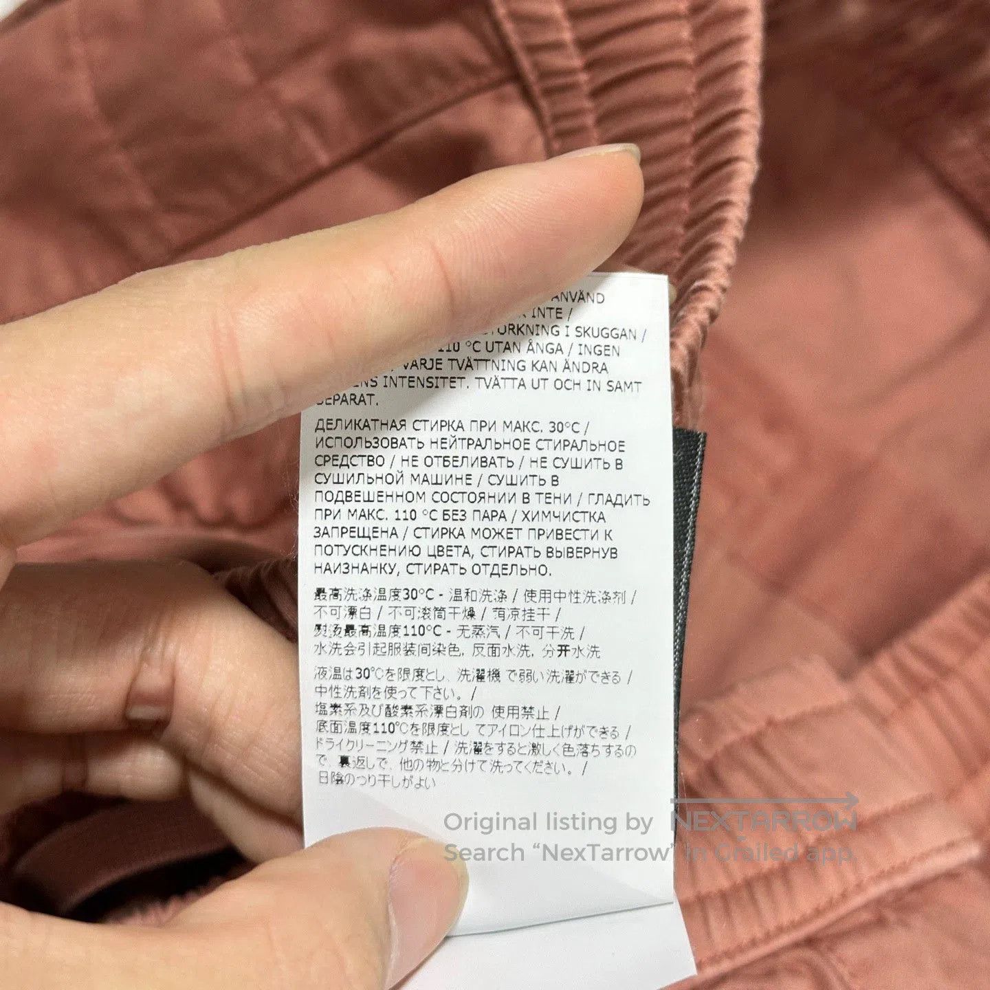 Stone Island Stone Island Cargo Pants W31. Size US 31 - 7 Thumbnail