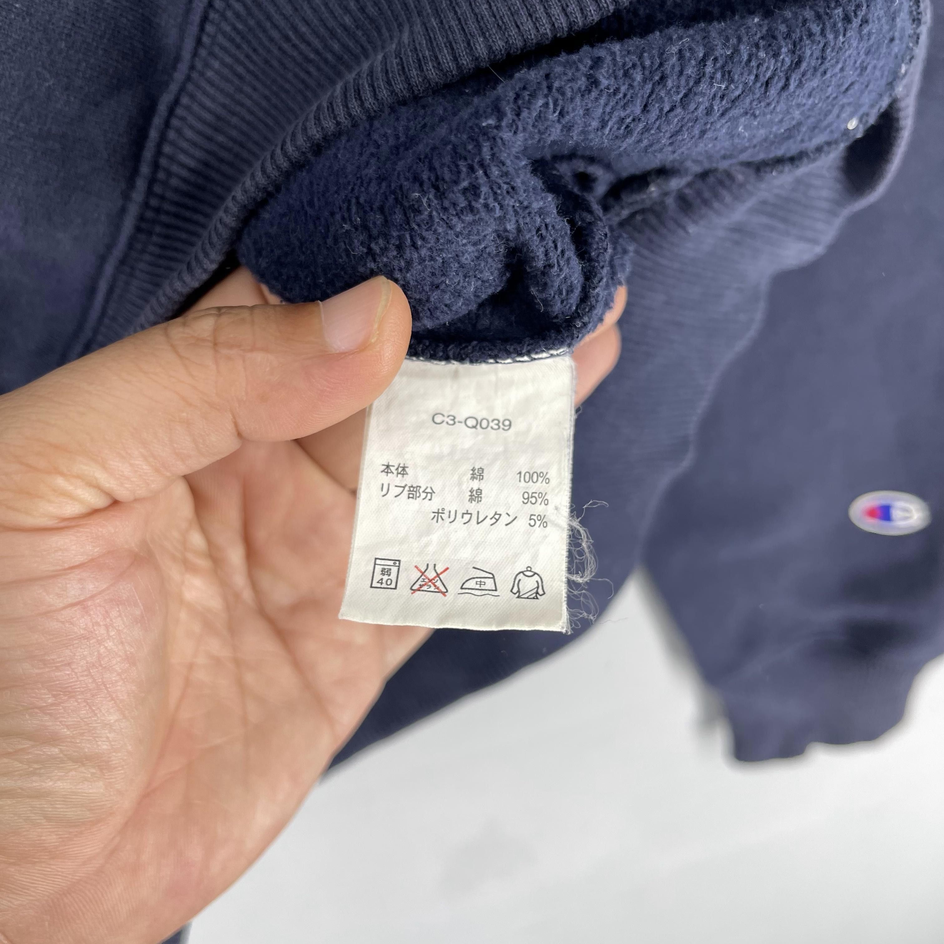 Champion Vintage CHAMPION Sun Faded Crewneck Sweatshirt Size US M / EU 48-50 / 2 - 9 Thumbnail